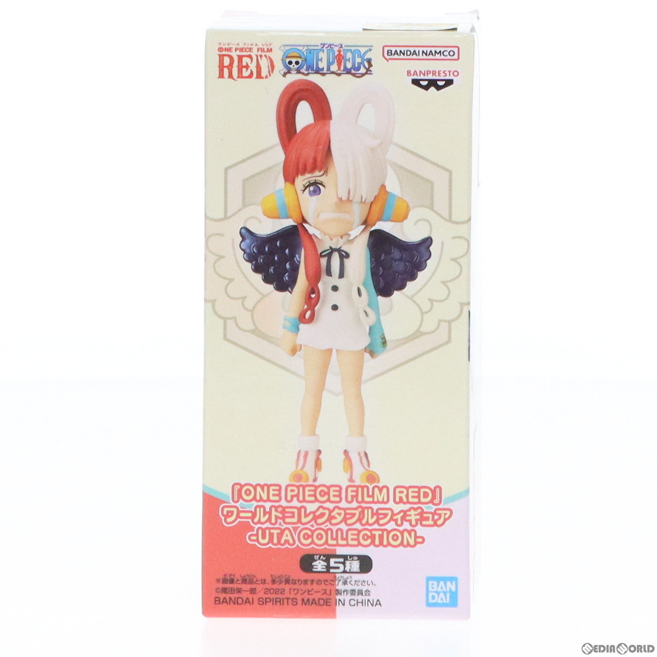 【中古即納】[FIG] ウタ C(黒い羽根) ワンピース FILM RED ワールドコレクタブルフィギュア-UTA COLLECTION- ONE PIECE プライズ(2671236) バンプレスト(20230910)