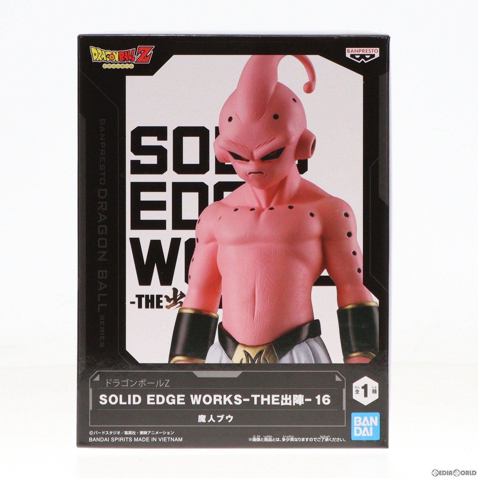 【中古即納】[FIG]魔人ブウ ドラゴンボールZ SOLID EDGE WORKS-THE出陣-16 フィギュア プライズ(2693437) バンプレスト(20240320)