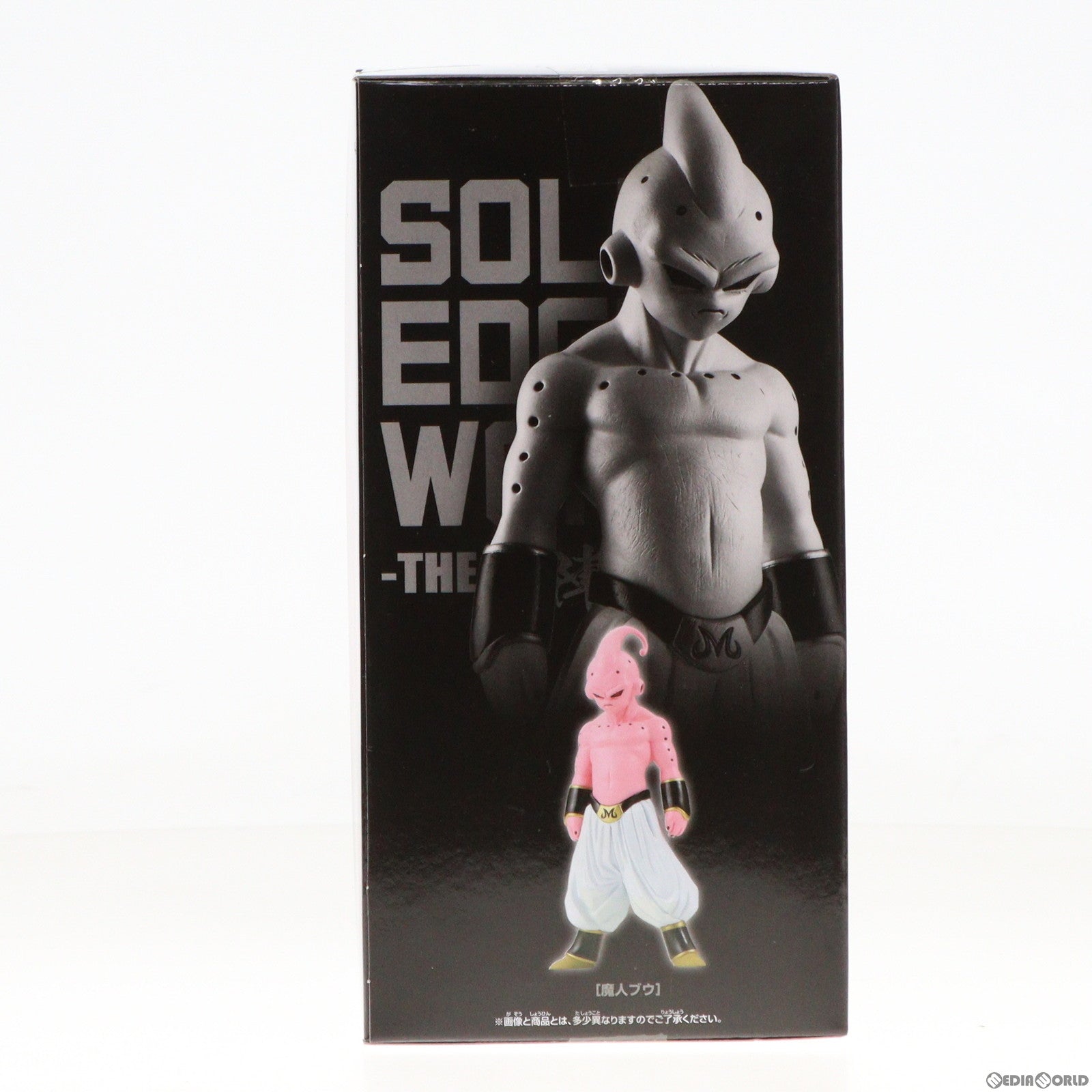 【中古即納】[FIG]魔人ブウ ドラゴンボールZ SOLID EDGE WORKS-THE出陣-16 フィギュア プライズ(2693437) バンプレスト(20240320)