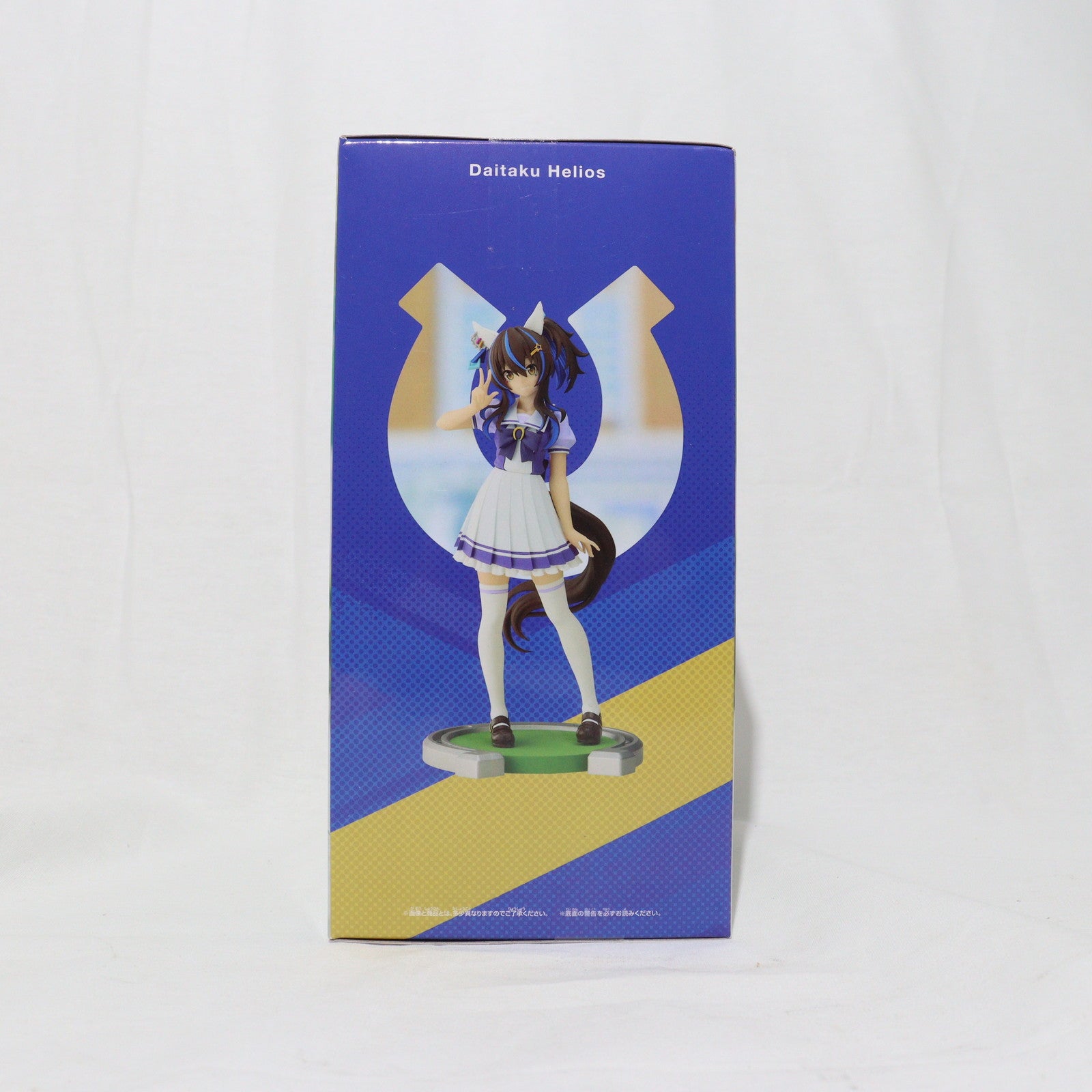 【中古即納】[FIG]ダイタクヘリオス ウマ娘 プリティーダービー フィギュア プライズ(2616374) バンプレスト(20221130)