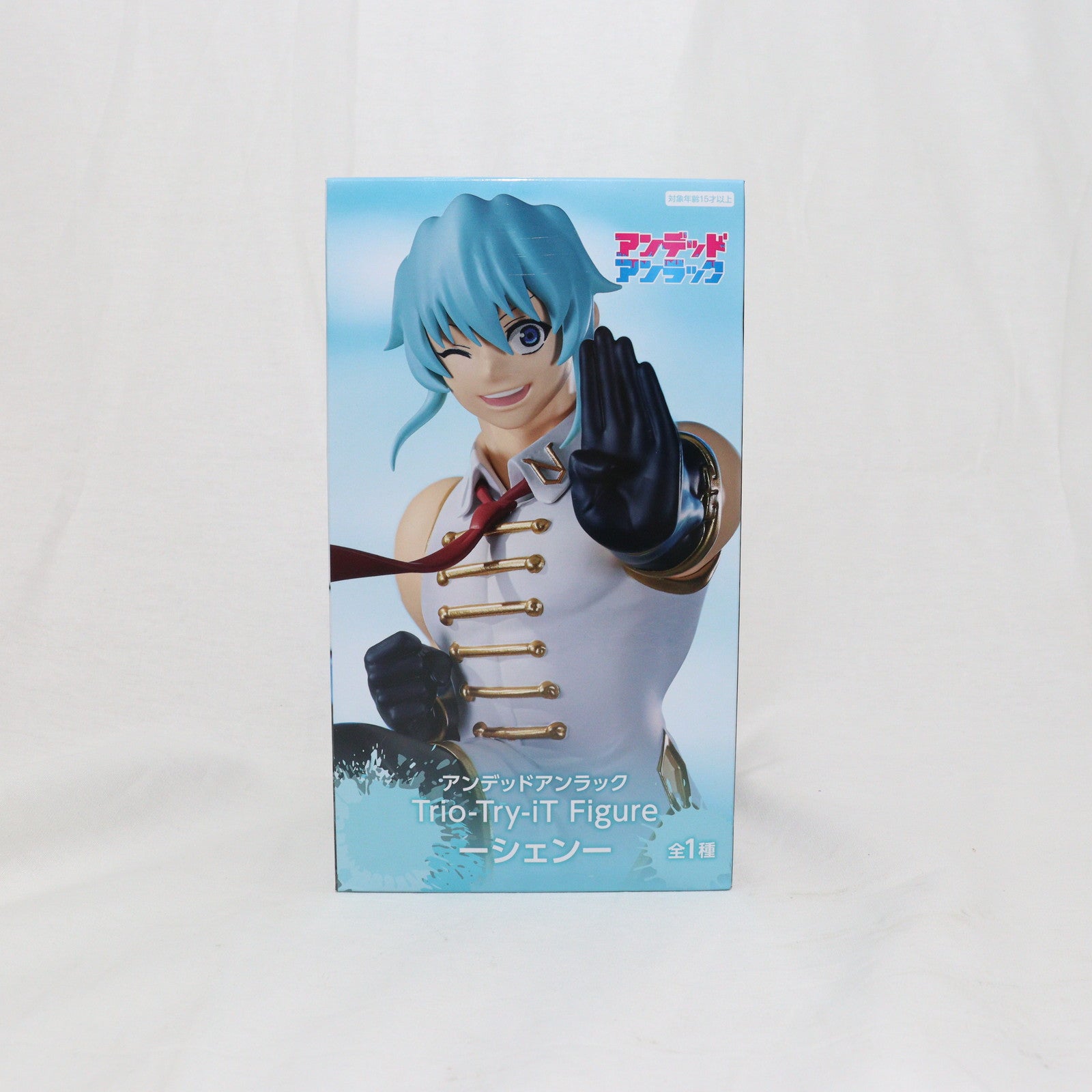 【中古即納】[FIG] シェン=シアン アンデッドアンラック Trio-Try-iT Figure-シェン- フィギュア プライズ(AMU-PRZ16602) フリュー(20240430)