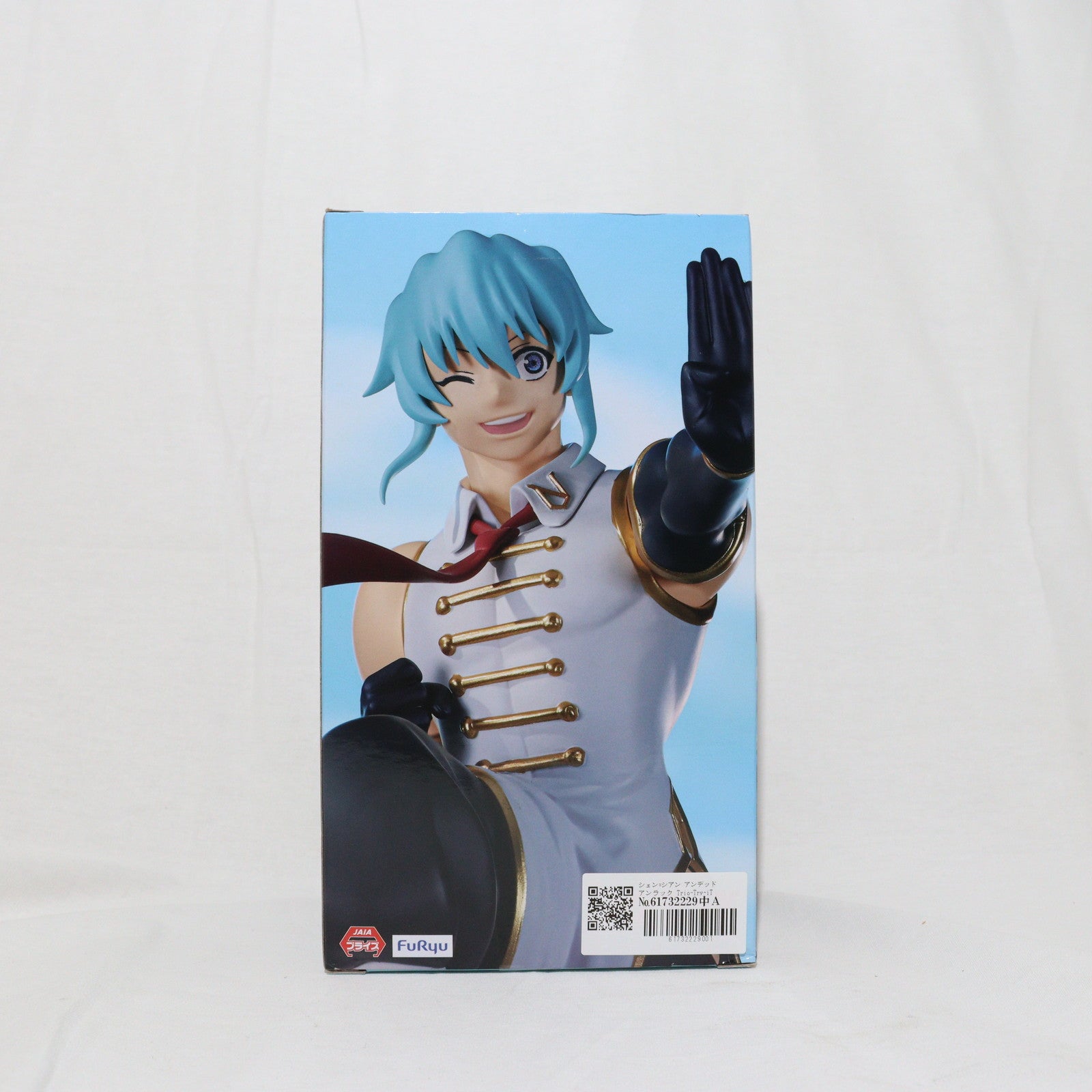 【中古即納】[FIG] シェン=シアン アンデッドアンラック Trio-Try-iT Figure-シェン- フィギュア プライズ(AMU-PRZ16602) フリュー(20240430)