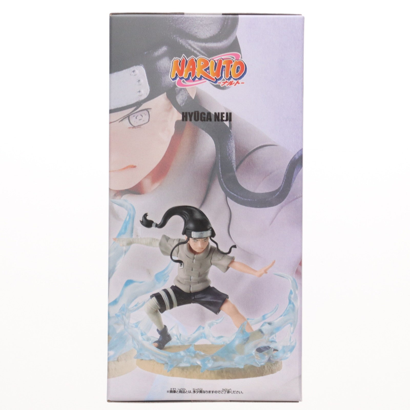 【中古即納】[FIG] 日向ネジ(ひゅうがねじ) NARUTO-ナルト- Memorable Saga-日向ネジ- フィギュア プライズ(2690116) バンプレスト(20240521)