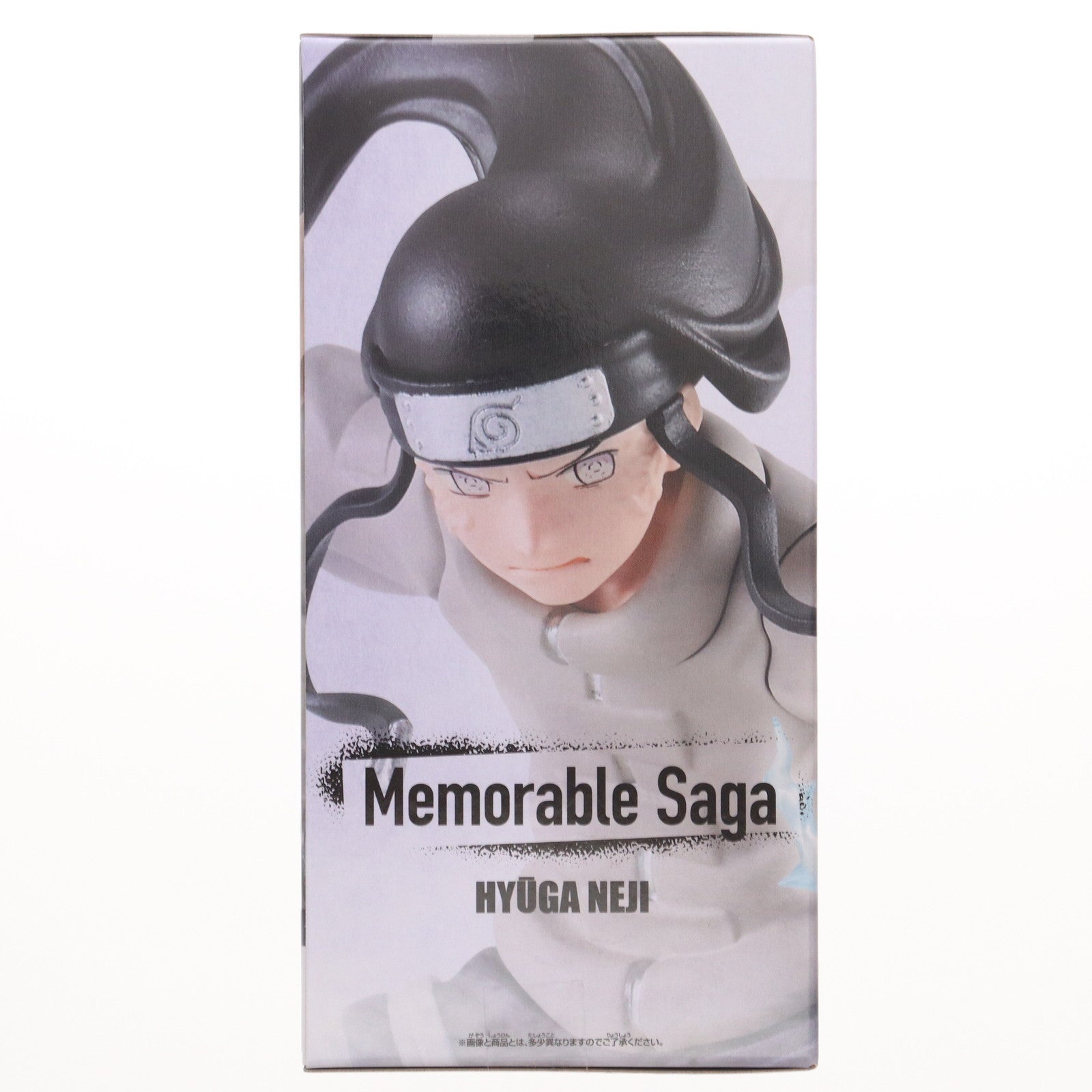 【中古即納】[FIG] 日向ネジ(ひゅうがねじ) NARUTO-ナルト- Memorable Saga-日向ネジ- フィギュア プライズ(2690116) バンプレスト(20240521)