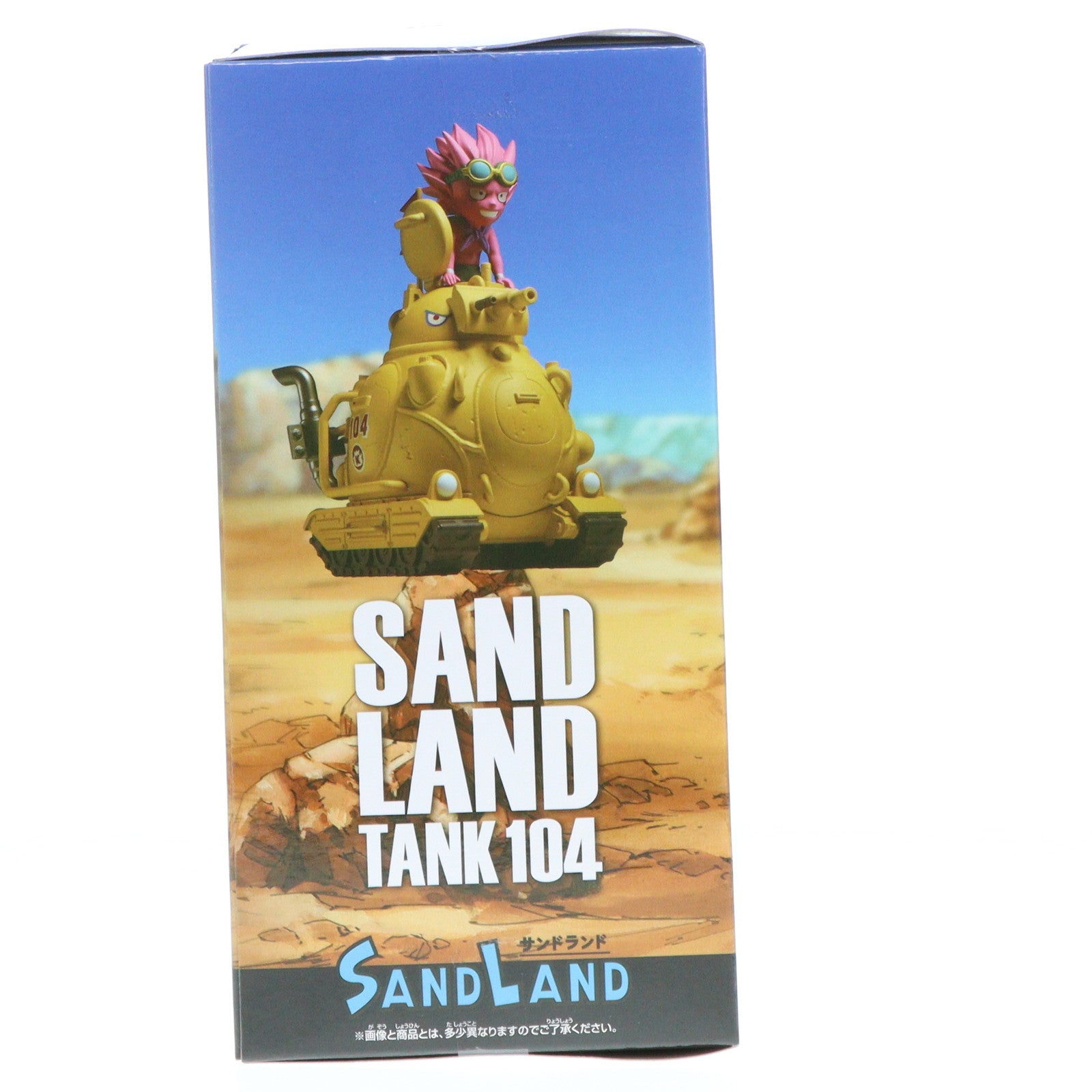 【中古即納】[FIG] ベルゼブブ サンドランド国王軍戦車隊104号車 SAND LAND(サンドランド) MEGAワールドコレクタブルフィギュア-サンドランド国王軍戦車隊104号車- プライズ(2704764) バンプレスト(20240531)