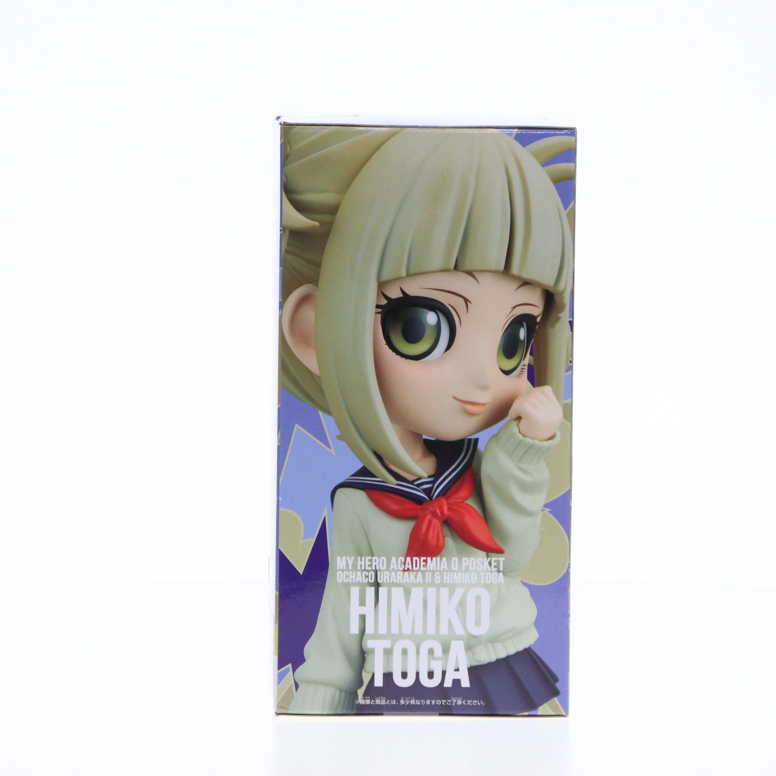 【中古即納】[FIG] トガヒミコ 僕のヒーローアカデミア Q posket-麗日お茶子II トガヒミコ- フィギュア プライズ(2668412) バンプレスト(20240610)