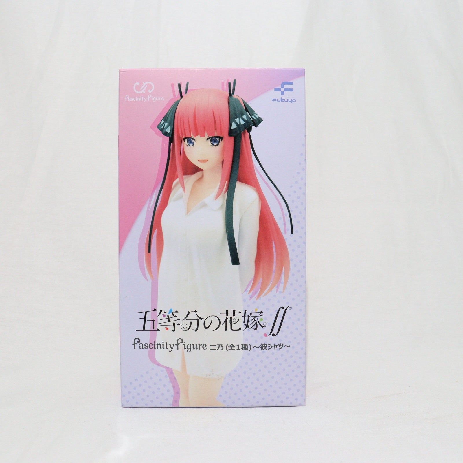 【中古即納】[FIG]中野二乃(なかのにの) FascinityFigure 二乃～彼シャツ～ 五等分の花嫁∬ フィギュア プライズ フクヤ(20220831)