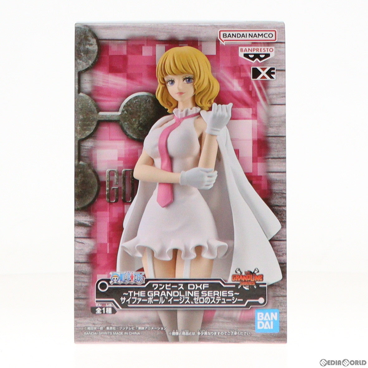 【中古即納】[FIG] ステューシー ワンピース DXF〜THE GRANDLINE SERIES〜サイファーポール『イージス』ゼロのステューシー ONE PIECE フィギュア プライズ(2624375) バンプレスト(20240520)