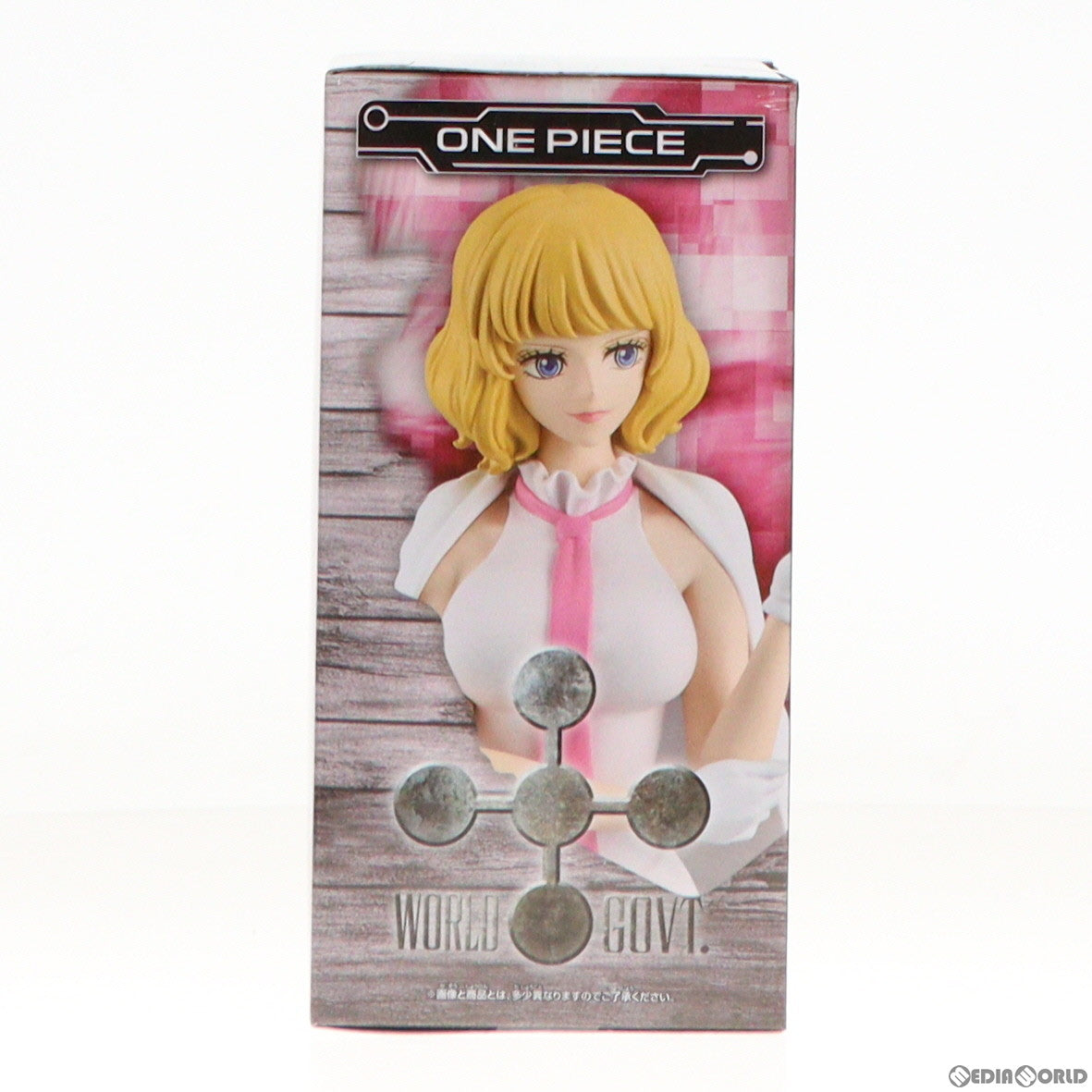 【中古即納】[FIG] ステューシー ワンピース DXF〜THE GRANDLINE SERIES〜サイファーポール『イージス』ゼロのステューシー ONE PIECE フィギュア プライズ(2624375) バンプレスト(20240520)