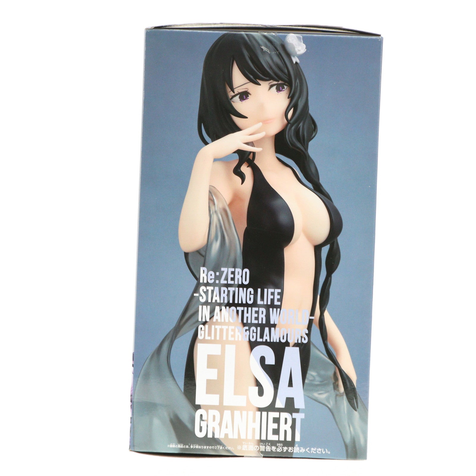 中古即納】[FIG]エルザ・グランヒルテ Re:ゼロから始める異世界生活 GLITTERu0026GLAMOURS-ELSA GRANHIERT- フィギュア  プライズ(2711287) バンプレスト