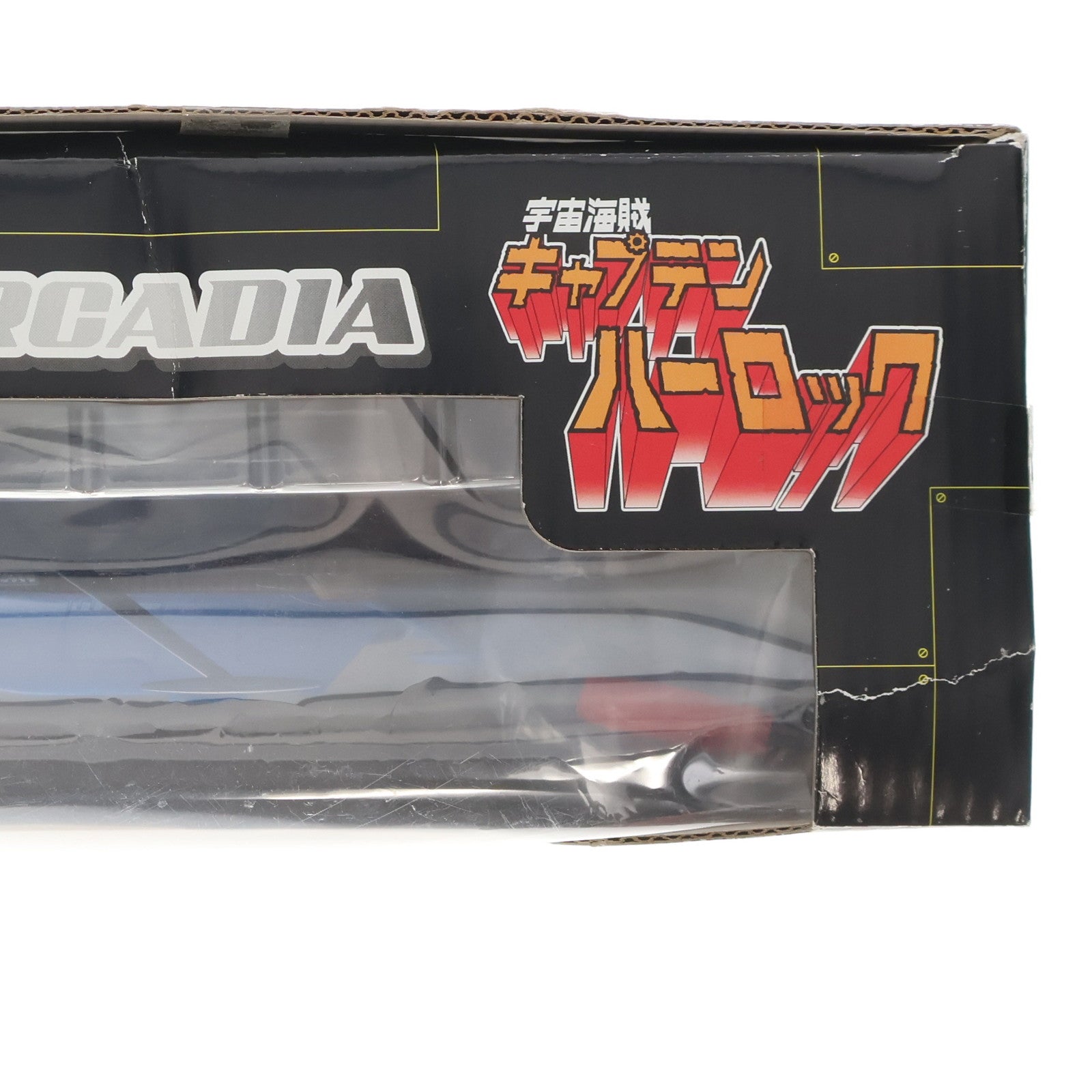 【中古即納】[FIG] アルカディア号 宇宙海賊キャプテンハーロック スーパーメカニクス フィギュア プライズ タイトー(19991231)