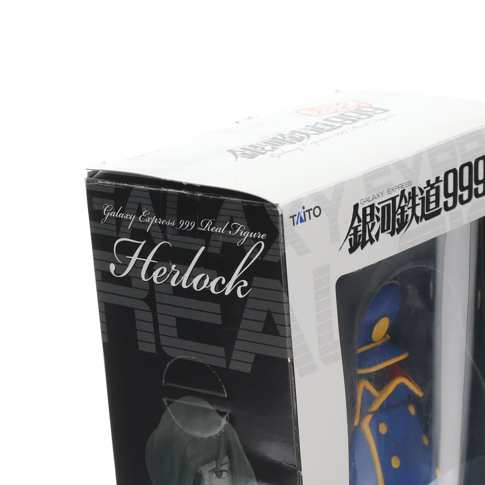 【中古即納】[FIG] 車掌 銀河鉄道999 リアルフィギュア Vol.2 おとなプライズ タイトー(19991231)