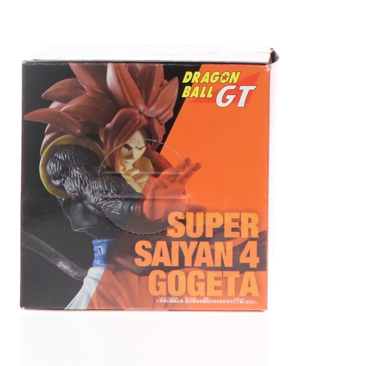 【中古即納】[FIG]ゴジータ(スーパーサイヤ人4) ドラゴンボールGT 組立式アクションポーズフィギュア DRAGON BALL プライズ バンプレスト(19991231)