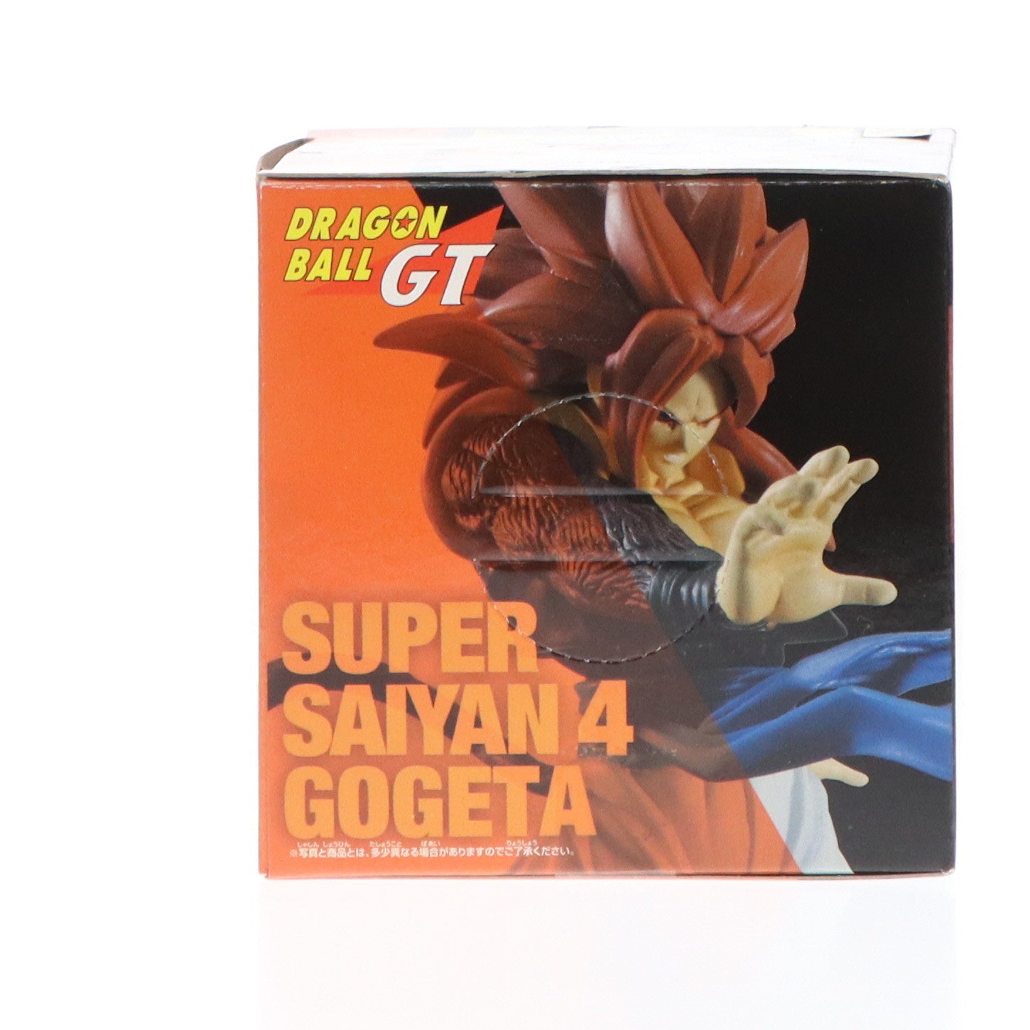 【中古即納】[FIG]ゴジータ(スーパーサイヤ人4) ドラゴンボールGT 組立式アクションポーズフィギュア DRAGON BALL プライズ バンプレスト(19991231)