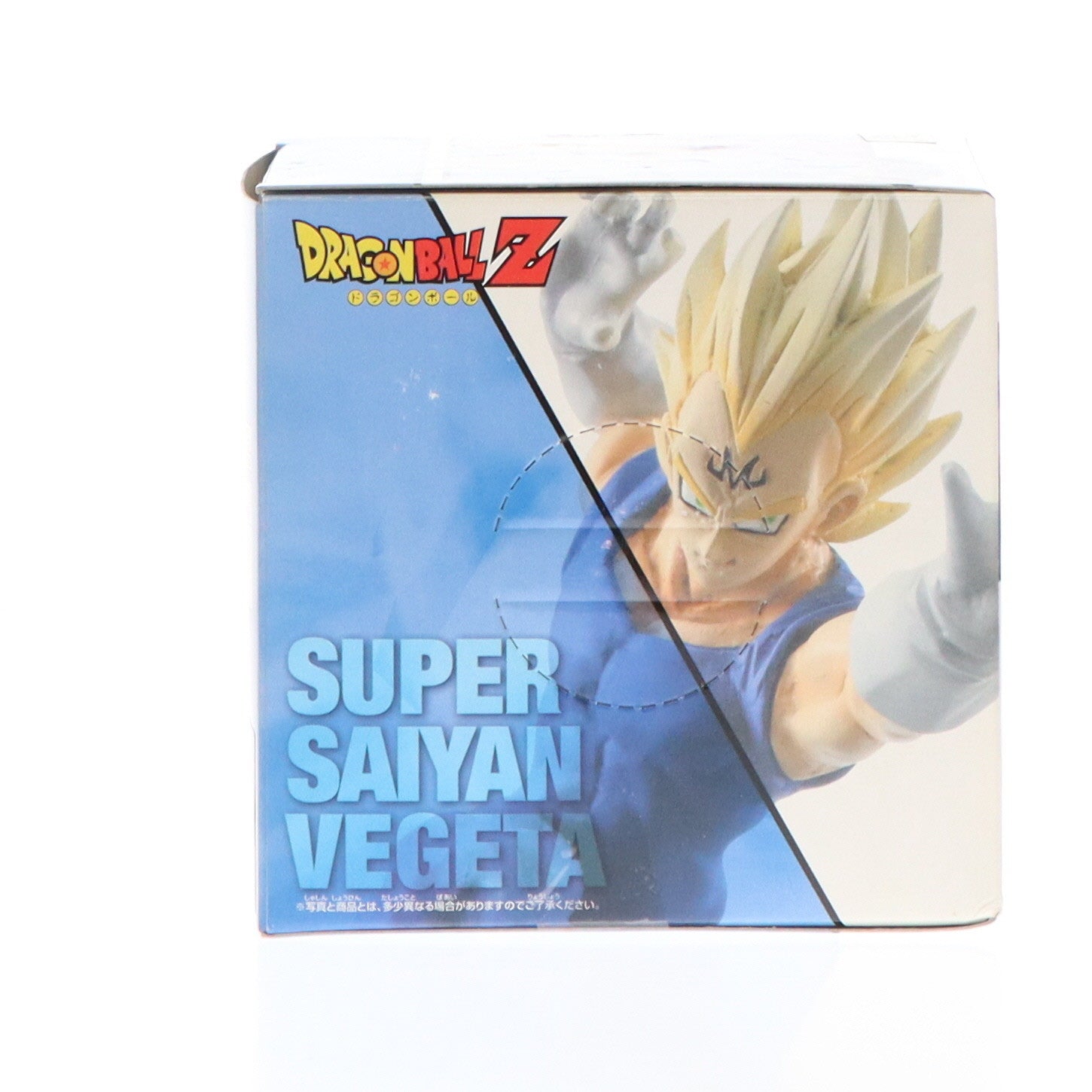 【中古即納】[FIG]ベジータ(スーパーサイヤ人) ドラゴンボールZ 組立式アクションポーズフィギュア2 プライズ バンプレスト(20121231)