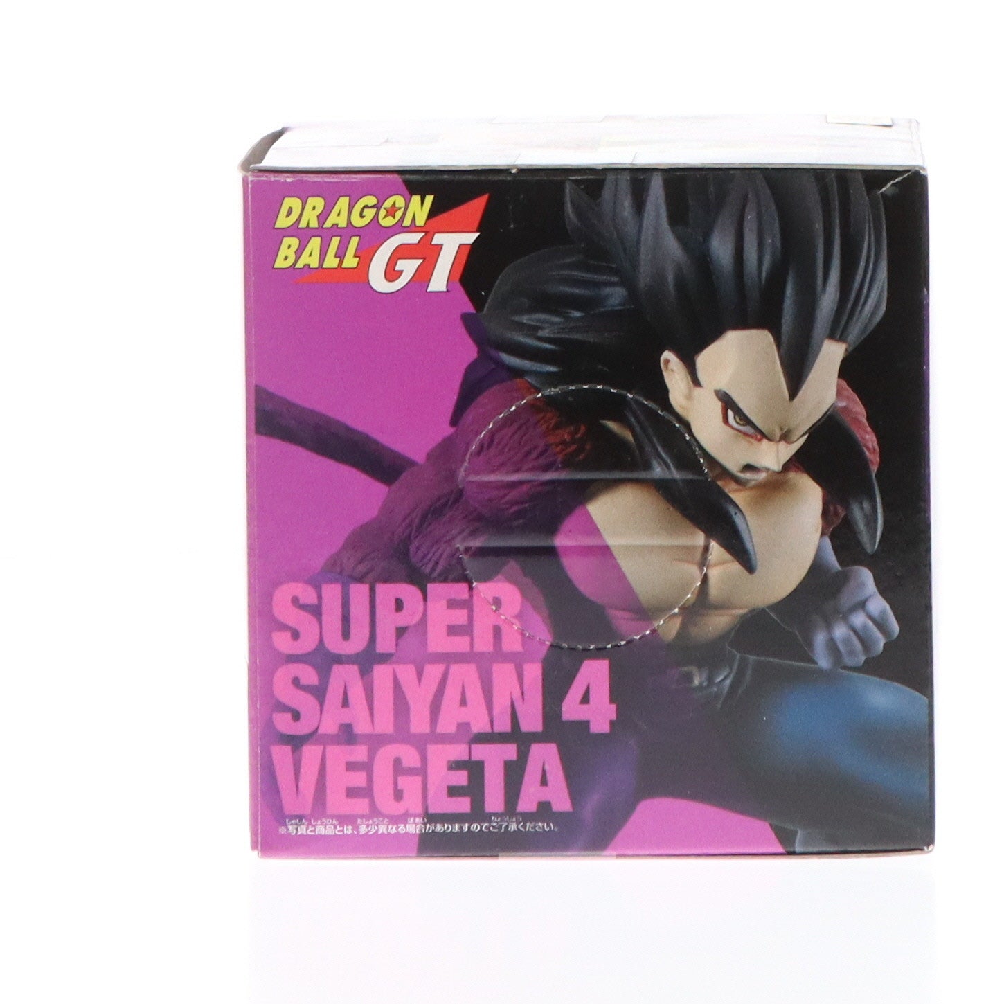 中古即納】[FIG]ベジータ(スーパーサイヤ人4) ドラゴンボールGT 組立式アクションポーズフィギュア DRAGON BALL プライズ バンプレスト