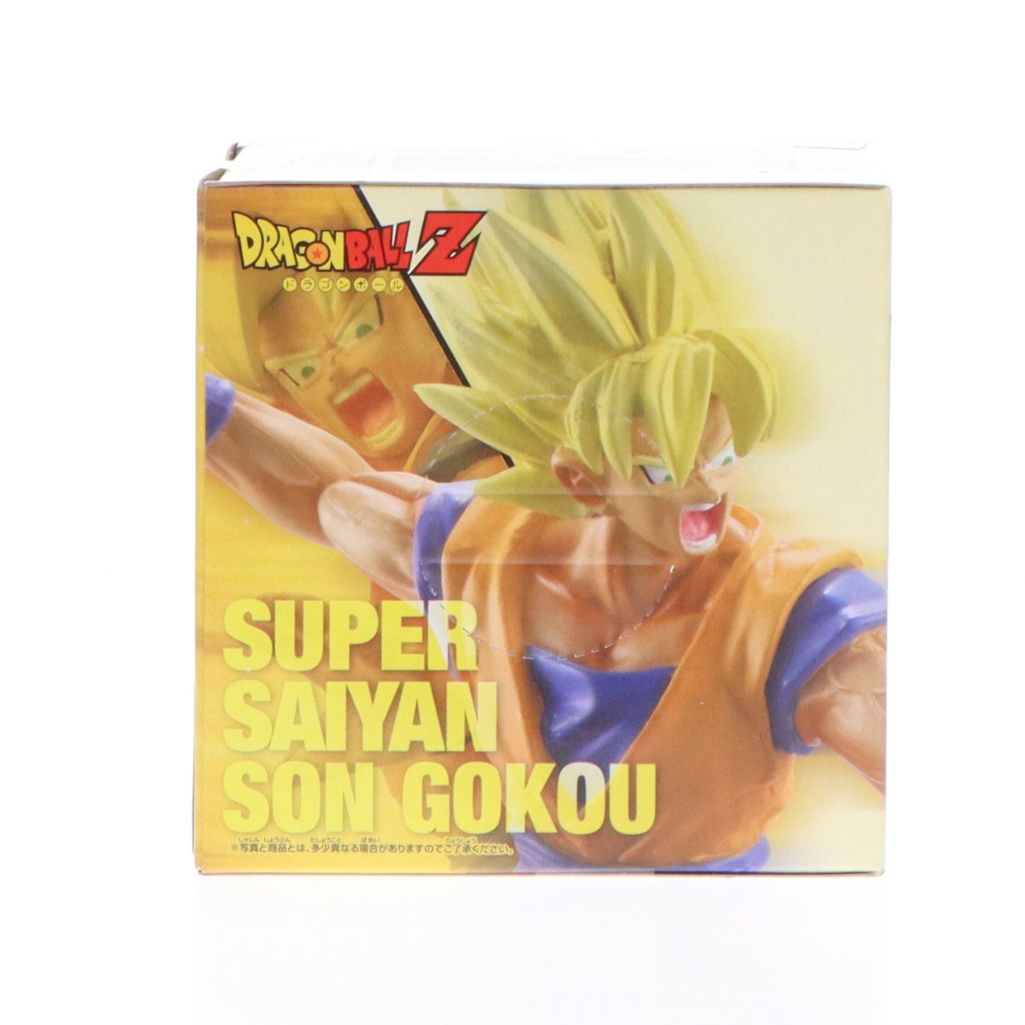 【中古即納】[FIG]超サイヤ人 孫悟空 ドラゴンボールZ 組立式アクションポーズフィギュア4 プライズ バンプレスト(19991231)