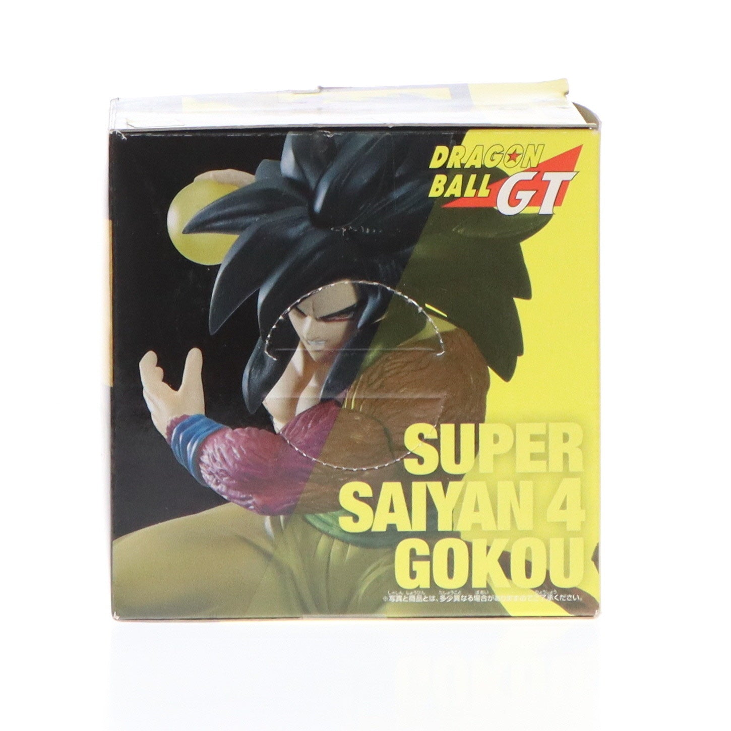 中古即納】[FIG]孫悟空(スーパーサイヤ人4) ドラゴンボールGT 組立式アクションポーズフィギュア DRAGON BALL プライズ バンプレスト