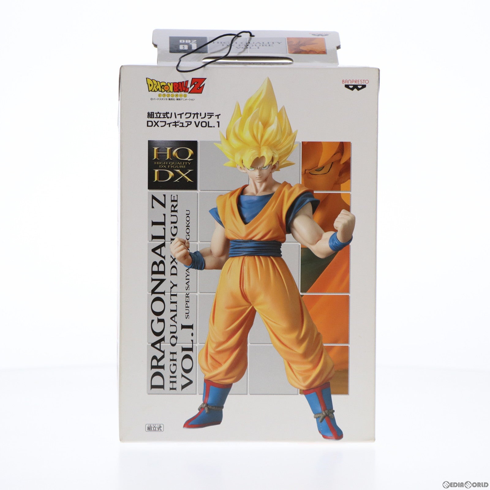 【中古即納】[FIG]スーパーサイヤ人 孫悟空(そんごくう) ドラゴンボールZ 組立式ハイクオリティDXフィギュア VOL.1 プライズ バンプレスト(19991231)