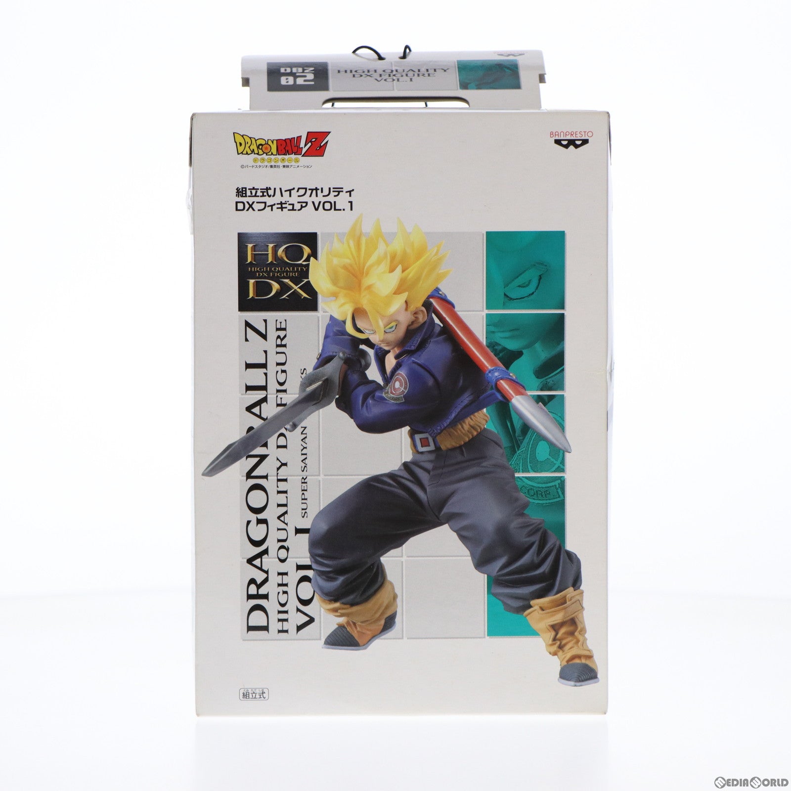 【中古即納】[FIG]スーパーサイヤ人 トランクス ドラゴンボールZ 組立式ハイクオリティDXフィギュア VOL.1 プライズ バンプレスト(19991231)