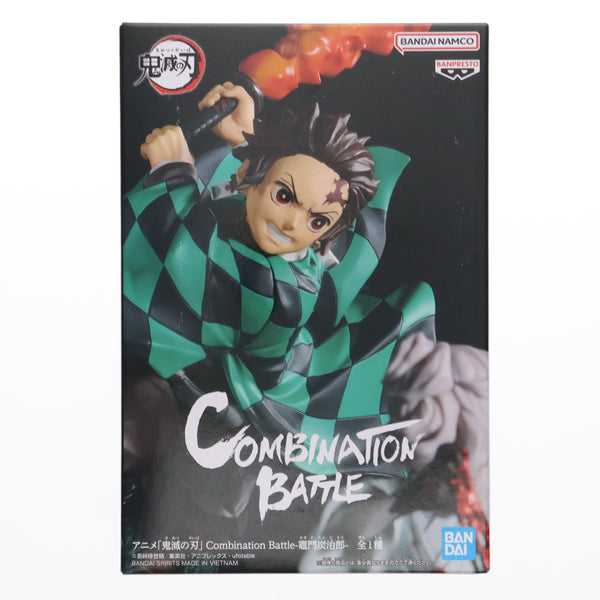 中古即納】[FIG]竈門炭治郎(かまどたんじろう) 鬼滅の刃 Combination Battle-竈門炭治郎- フィギュア  プライズ(2681417) バンプレスト