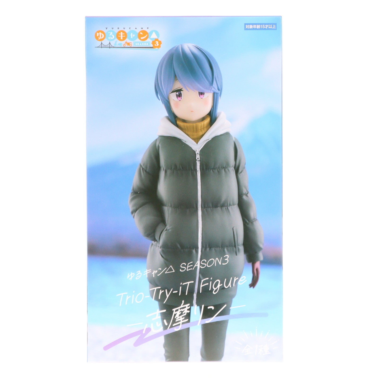 【中古即納】[FIG] 志摩リン(しまりん) ゆるキャン△ SEASON3 Trio-Try-iT Figure-志摩リン- フィギュア プライズ(AMU-PRZ16737) フリュー(20240531)