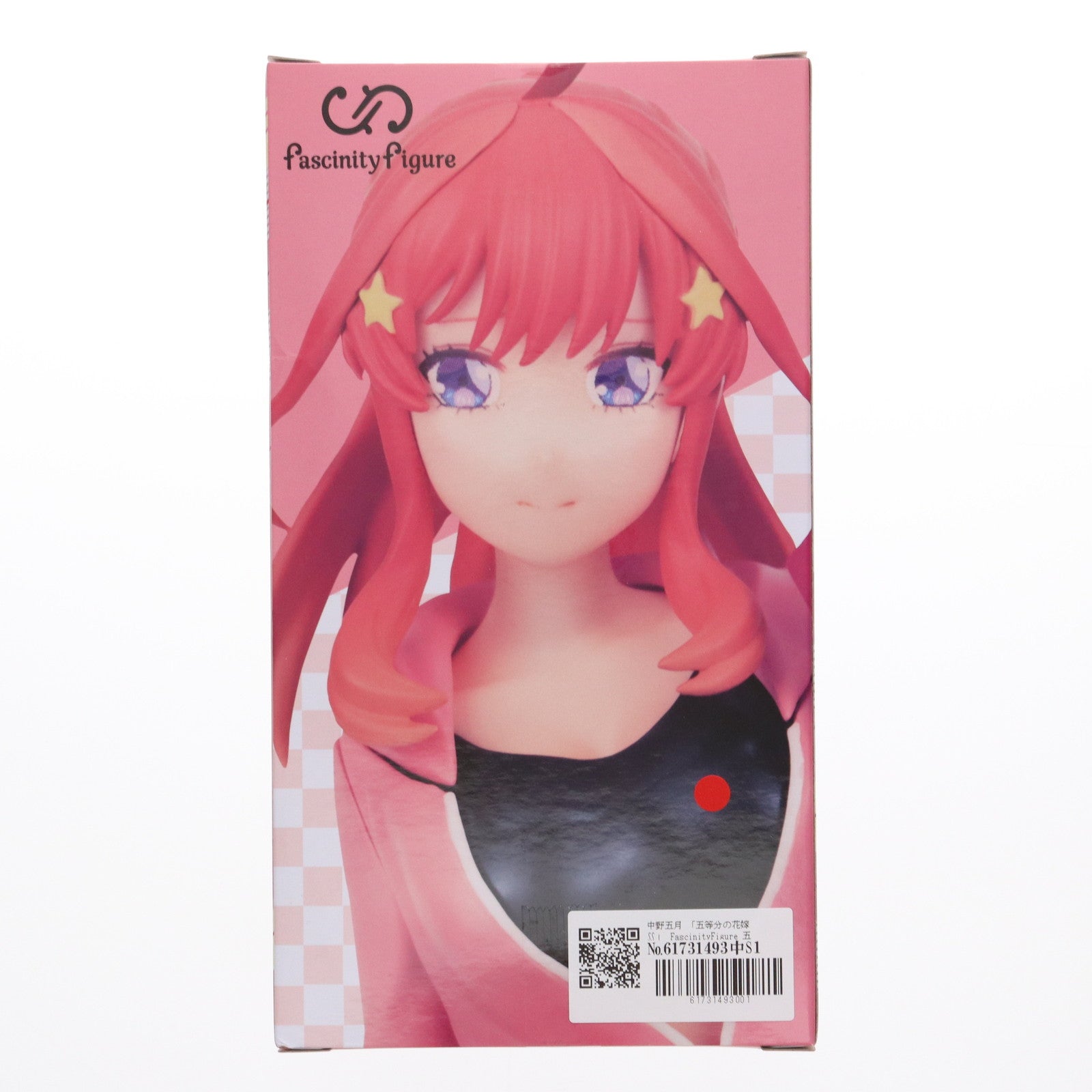 【中古即納】[FIG]中野五月(なかのいつき) 五等分の花嫁∬ FascinityFigure(ファシニティフィギュア) 五月～ジムデート～ プライズ フクヤ(20240520)