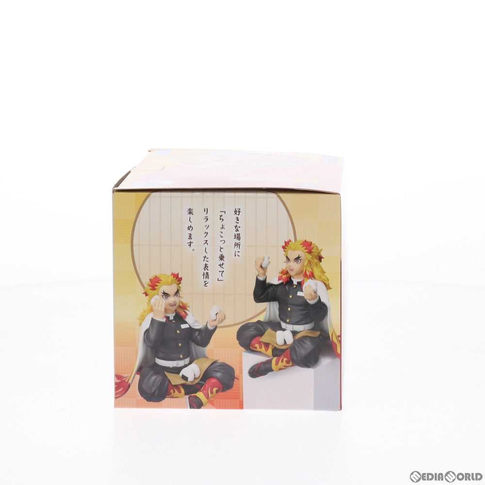 【中古即納】[FIG]煉獄杏寿郎(れんごくきょうじゅろう) 鬼滅の刃 プレミアムちょこのせフィギュア『煉獄杏寿郎』 プライズ(1052323) セガ(20210831)