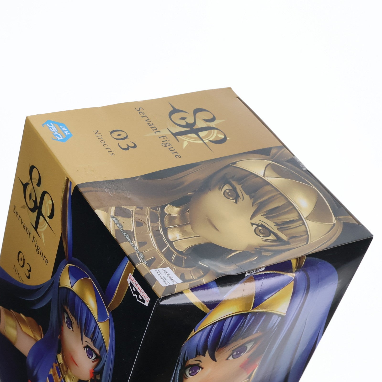 【中古即納】[FIG]ニトクリス Servant Figure～ニトクリス～ 劇場版 Fate/Grand Order(フェイト/グランドオーダー) -神聖円卓領域キャメロット- フィギュア プライズ(2502951) バンプレスト(20210420)