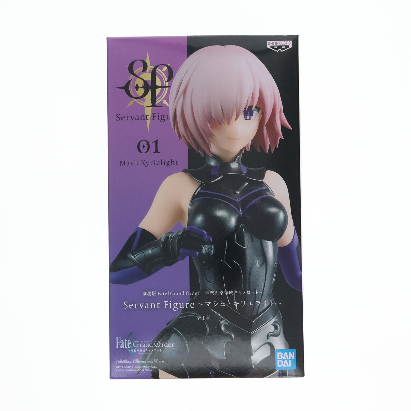 【中古即納】[FIG]Servant Figure～マシュ・キリエライト～ 劇場版「Fate/Grand Order(フェイト/グランドオーダー) -神聖円卓領域キャメロット-」 フィギュア プライズ(82390) バンプレスト(20210110)