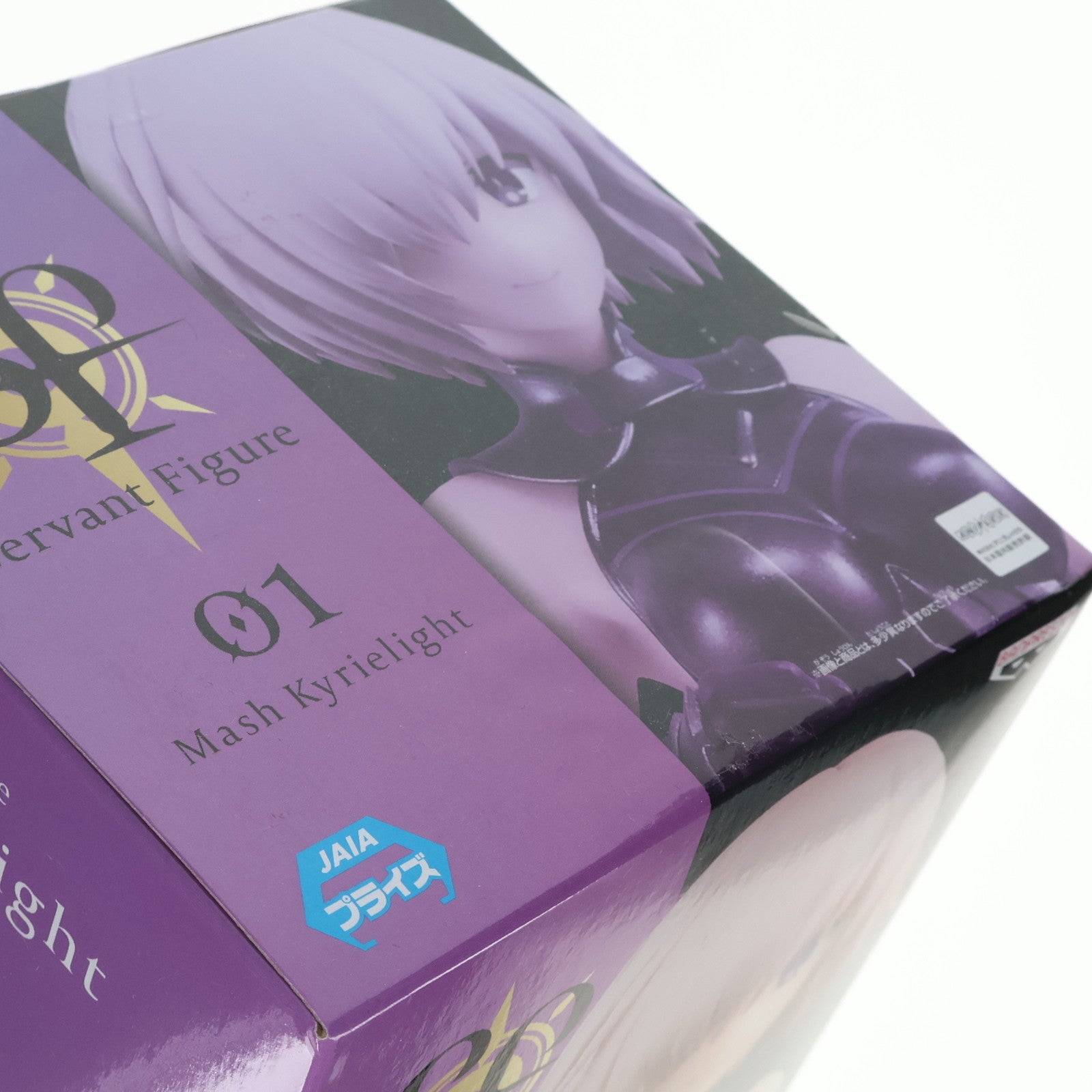 【中古即納】[FIG]Servant Figure～マシュ・キリエライト～ 劇場版「Fate/Grand Order(フェイト/グランドオーダー) -神聖円卓領域キャメロット-」 フィギュア プライズ(82390) バンプレスト(20210110)