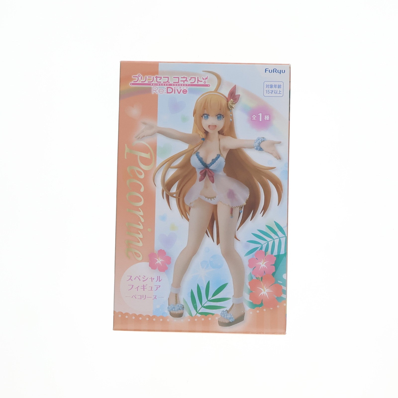 【中古即納】[FIG] ペコリーヌ プリンセスコネクト!Re:Dive スペシャルフィギュア〜ペコリーヌ〜 プライズ(AMU-PRZ12006) フリュー(20200720)