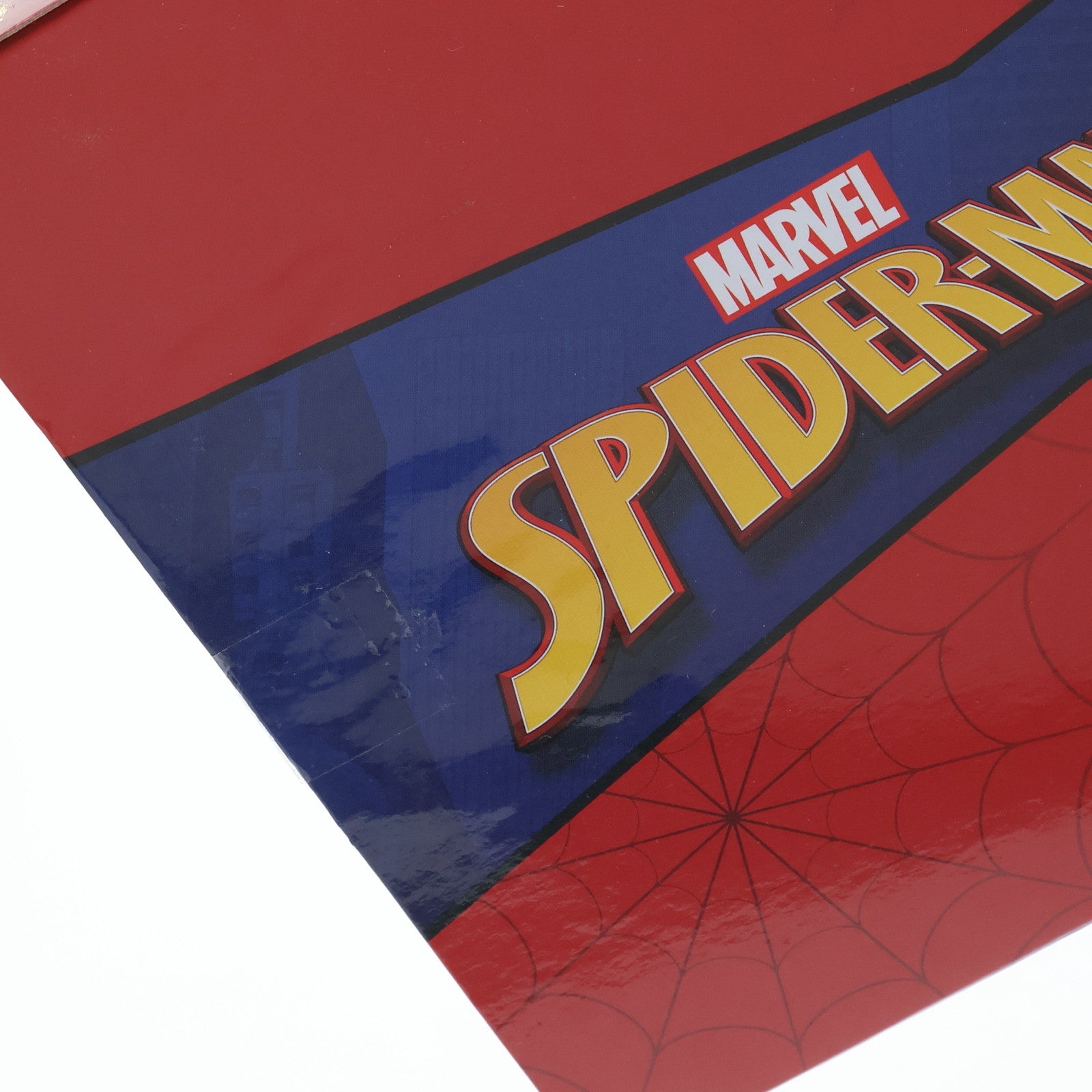 【中古即納】[FIG] スパイダーマン MARVEL(マーベル) ぬーどるストッパーフィギュア プライズ(AMU-PRZ11750/AMU-PRZ12114) フリュー(20210131)