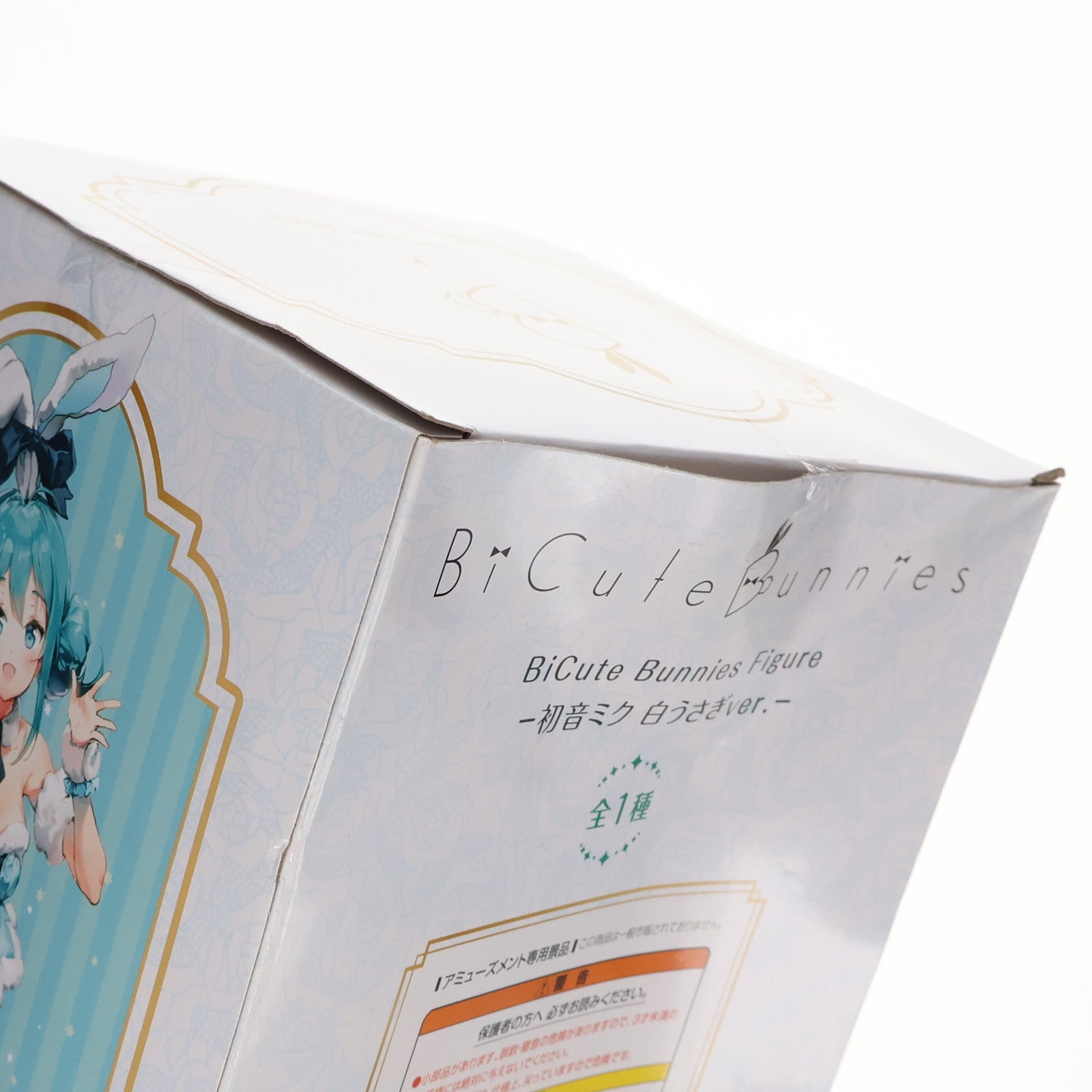 中古即納】[FIG]初音ミク BiCute Bunnies Figure-初音ミク 白うさぎver.- キャラクター・ボーカル・シリーズ01 初音ミク  フィギュア プライズ(AMU-PRZ11626) フリュー