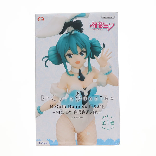 中古即納】[FIG]初音ミク BiCute Bunnies Figure-初音ミク 白うさぎver.- キャラクター・ボーカル・シリーズ01 初音ミク  フィギュア プライズ(AMU-PRZ11626) フリュー