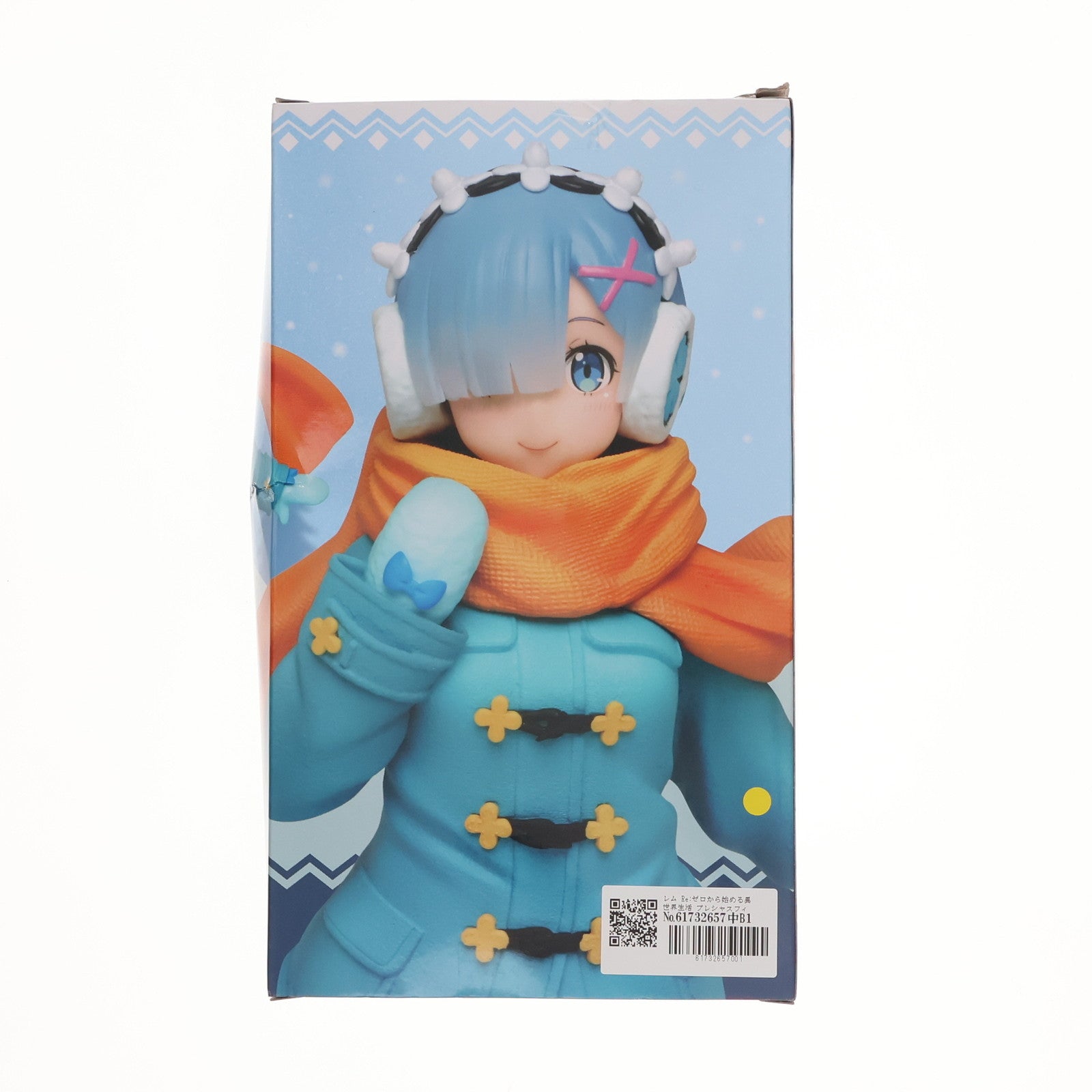 【中古即納】[FIG] レム Re:ゼロから始める異世界生活 プレシャスフィギュア 〜冬服コートver.〜 プライズ(451268100) タイトー(20201220)