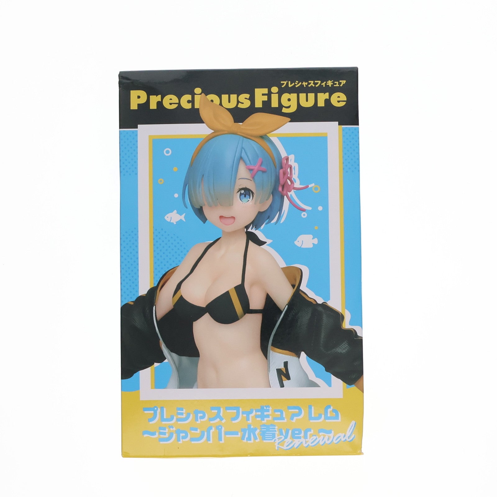 【中古即納】[FIG] レム Re:ゼロから始める異世界生活 プレシャスフィギュア レム〜ジャンパー水着ver.〜 Renewal プライズ(451338400) タイトー(20210810)