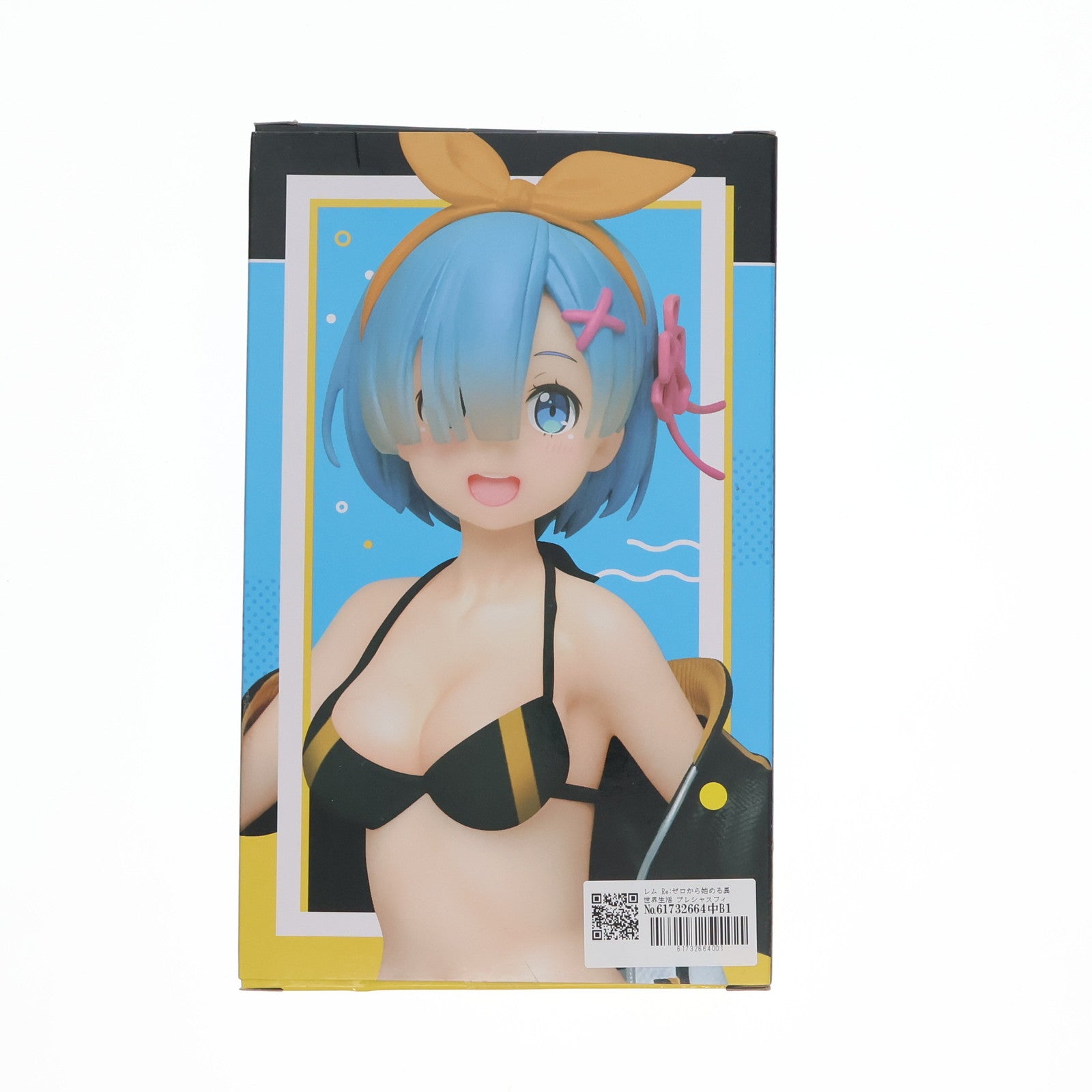 【中古即納】[FIG] レム Re:ゼロから始める異世界生活 プレシャスフィギュア レム〜ジャンパー水着ver.〜 Renewal プライズ(451338400) タイトー(20210810)