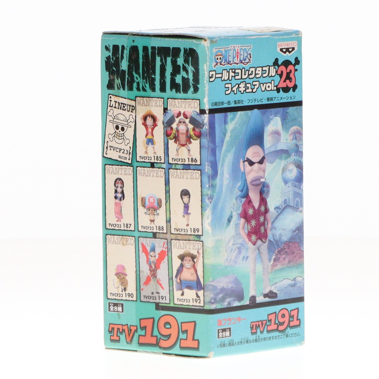 中古】[FIG]カク ワンピース ワールドコレクタブルフィギュア-新章突入- ONE PIECE プライズ(2706550) 巡り会わ