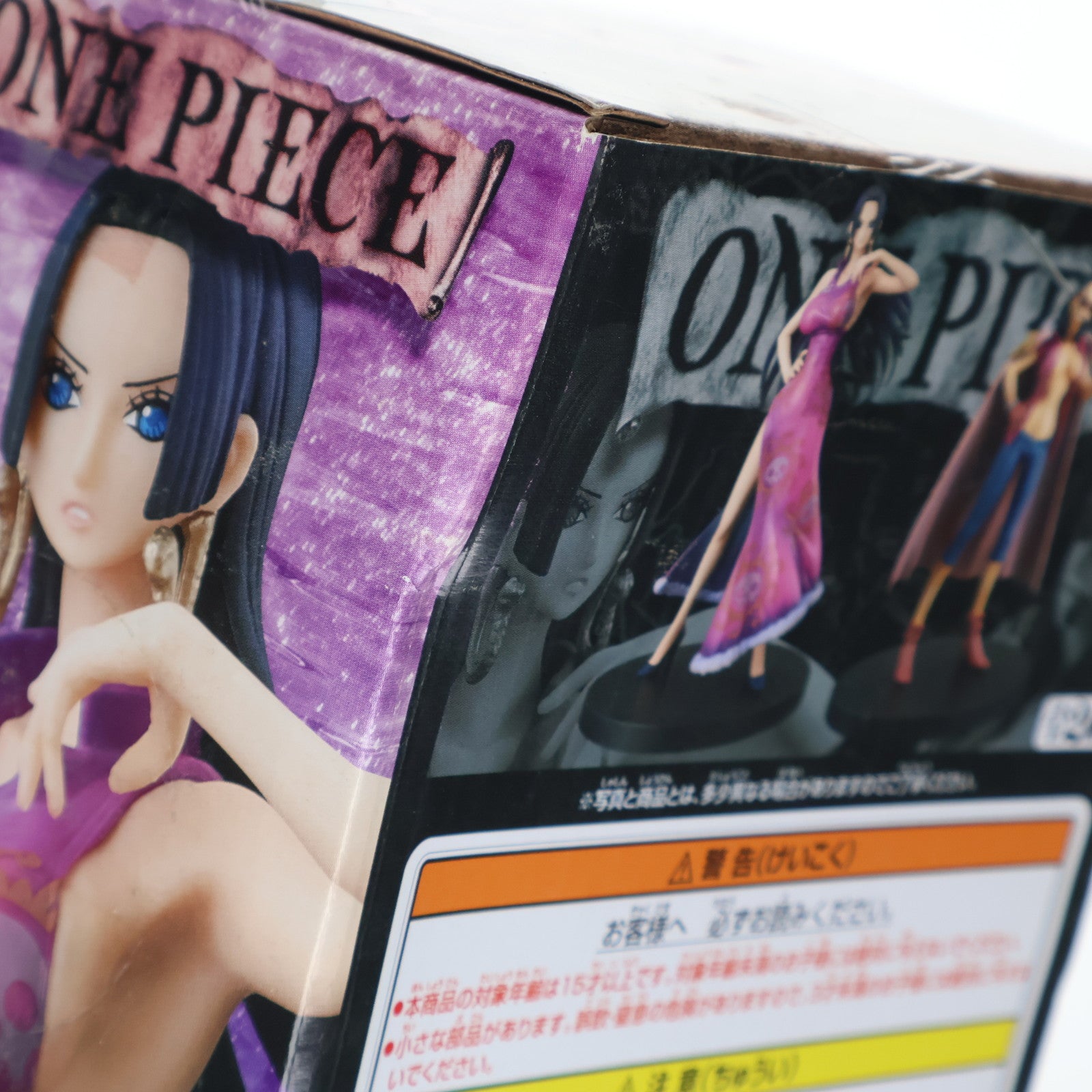 【中古即納】[FIG]ボア・ハンコック ワンピース DXF～THE GRANDLINE LADY～vol.3 ONE PIECE フィギュア プライズ(48650) バンプレスト(20131130)