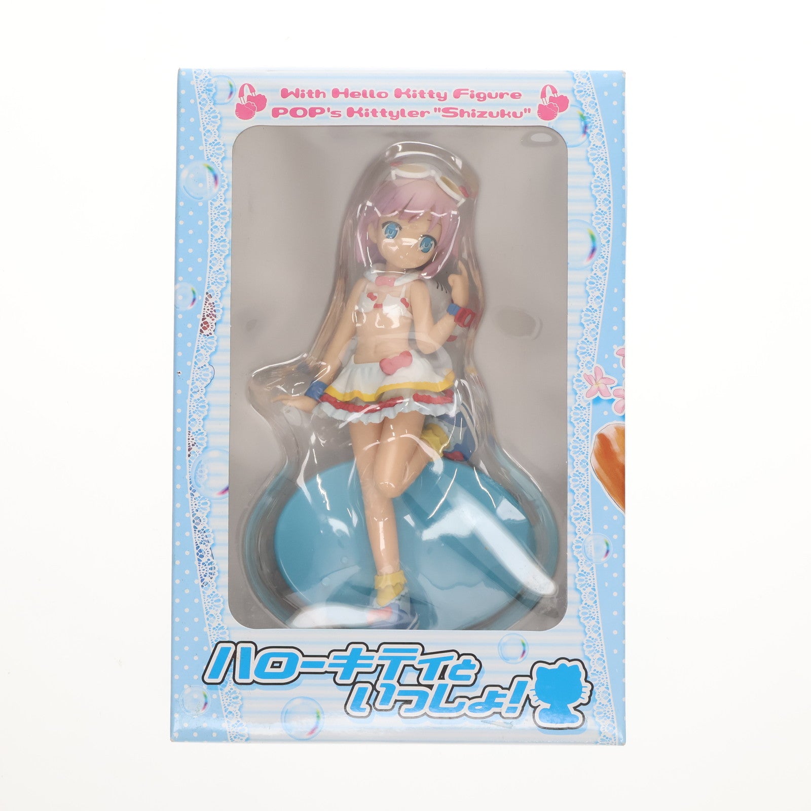 【中古即納】[FIG]水無瀬シズク(みなせしずく) ハローキティといっしょ! フィギュア プライズ エイコー(20110630)