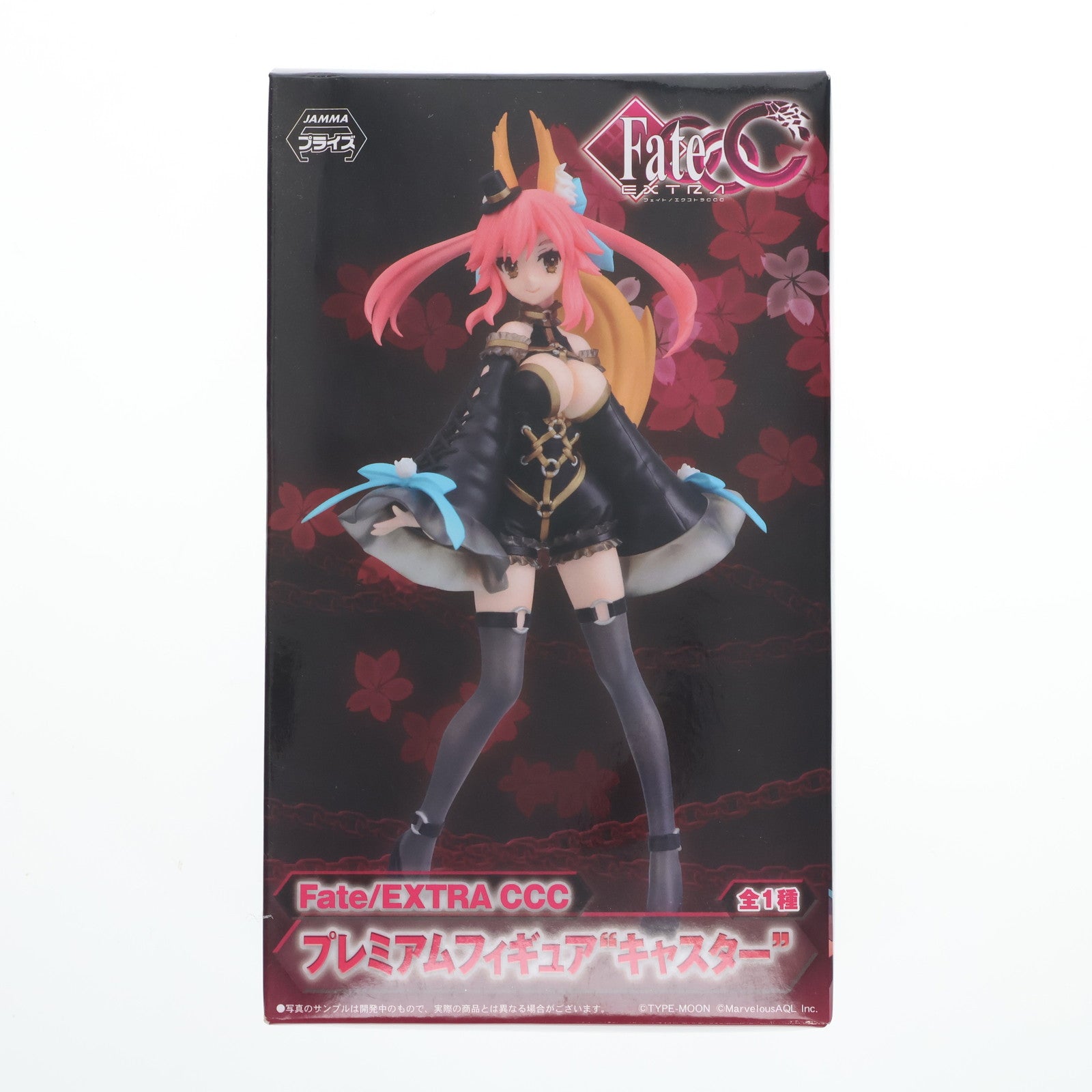 【中古即納】[FIG]キャスター Fate/EXTRA CCC(フェイト/エクストラ CCC) プレミアムフィギュア『キャスター』 プライズ(1003047) セガ(20140719)