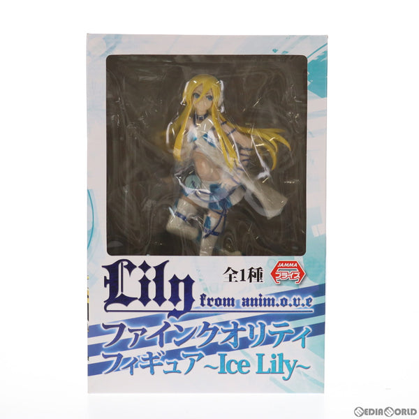 【中古即納】[FIG]Lily(リリィ) from anim.o.v.e(アニムーヴ) ファインクオリティフィギュア～Ice Lily～  プライズ(AMU-PRZ5323) フリュー(20131231)