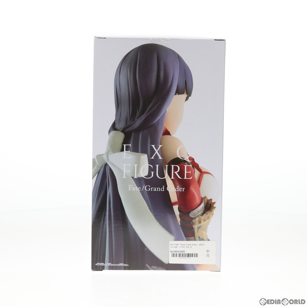 【中古即納】[FIG]ルーラー/マルタ EXQフィギュア Fate/Grand Order(フェイト/グランドオーダー) プライズ(38048) バンプレスト(20180118)