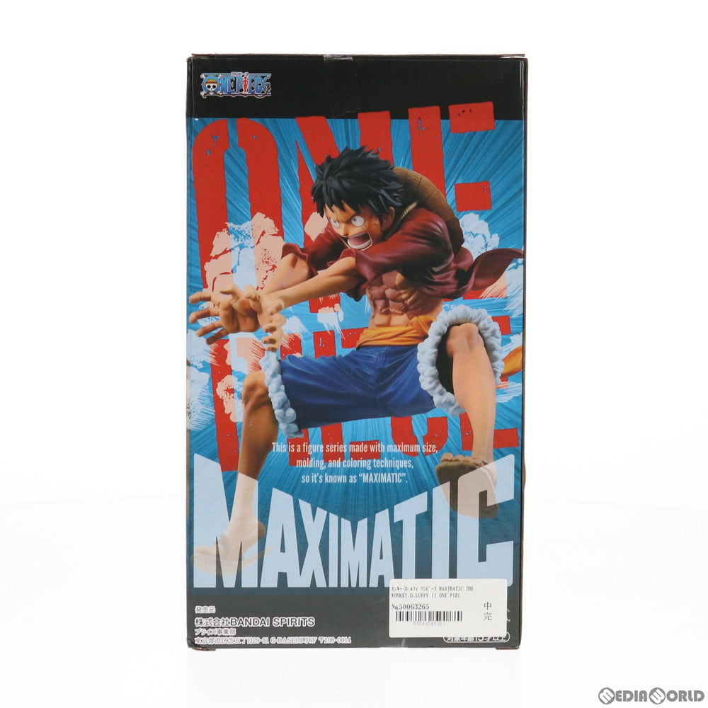 【中古即納】[FIG]モンキー・D・ルフィ ワンピース MAXIMATIC THE MONKEY.D.LUFFY II ONE PIECE フィギュア プライズ(82819) バンプレスト(20210320)