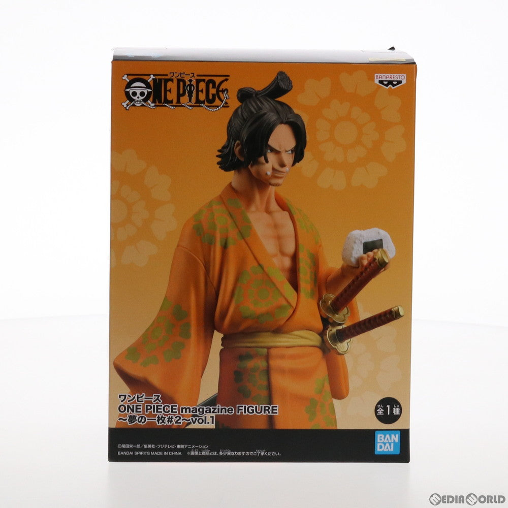 【中古即納】[FIG] ポートガス・D・エース ワンピース ONE PIECE magazine FIGURE〜夢の一枚#2〜vol.1 フィギュア プライズ(2545673) バンプレスト(20210731)