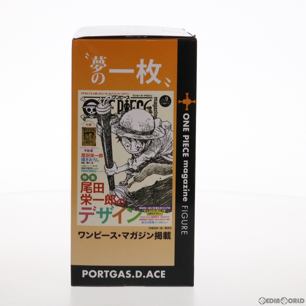 【中古即納】[FIG] ポートガス・D・エース ワンピース ONE PIECE magazine FIGURE〜夢の一枚#2〜vol.1 フィギュア プライズ(2545673) バンプレスト(20210731)