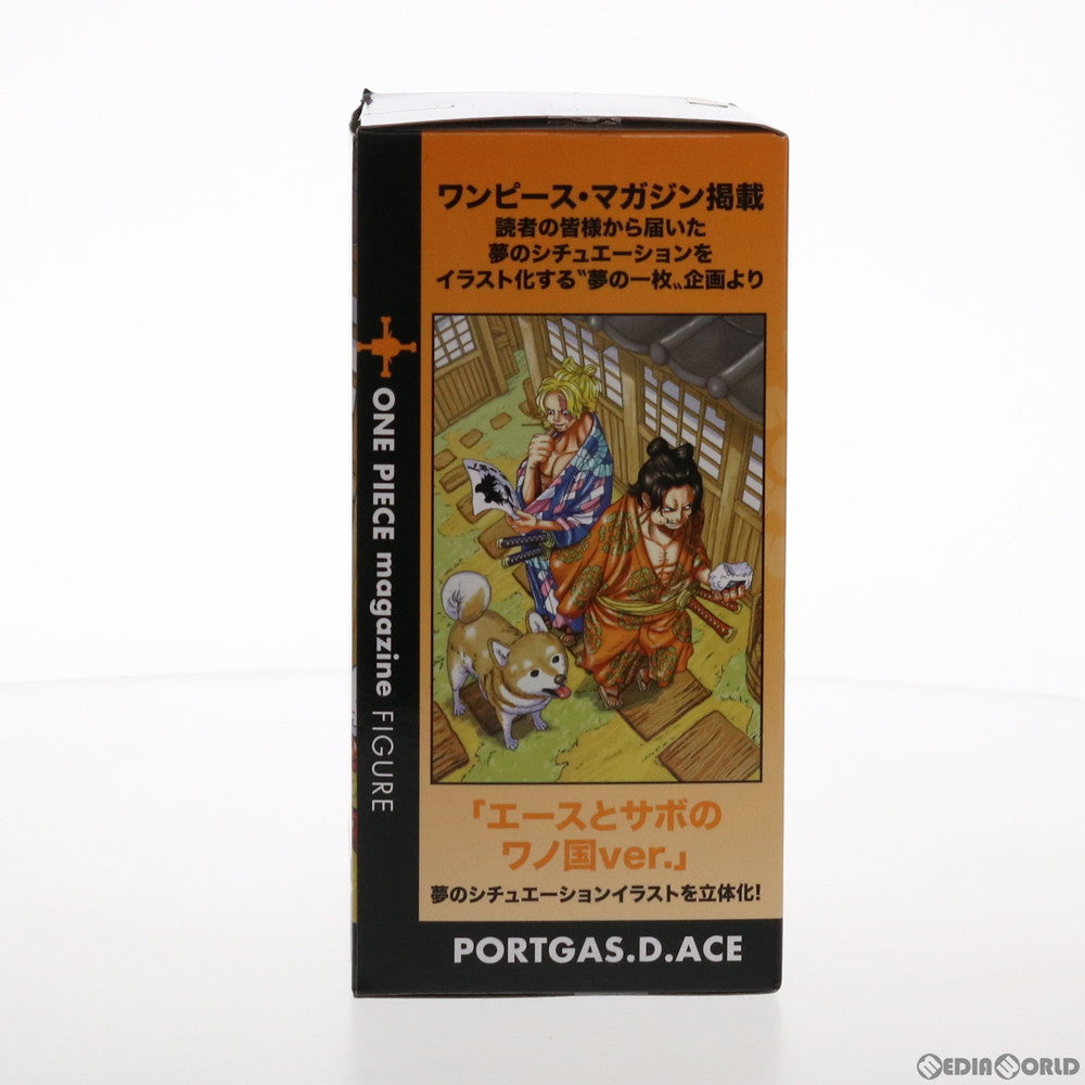 【中古即納】[FIG] ポートガス・D・エース ワンピース ONE PIECE magazine FIGURE〜夢の一枚#2〜vol.1 フィギュア プライズ(2545673) バンプレスト(20210731)