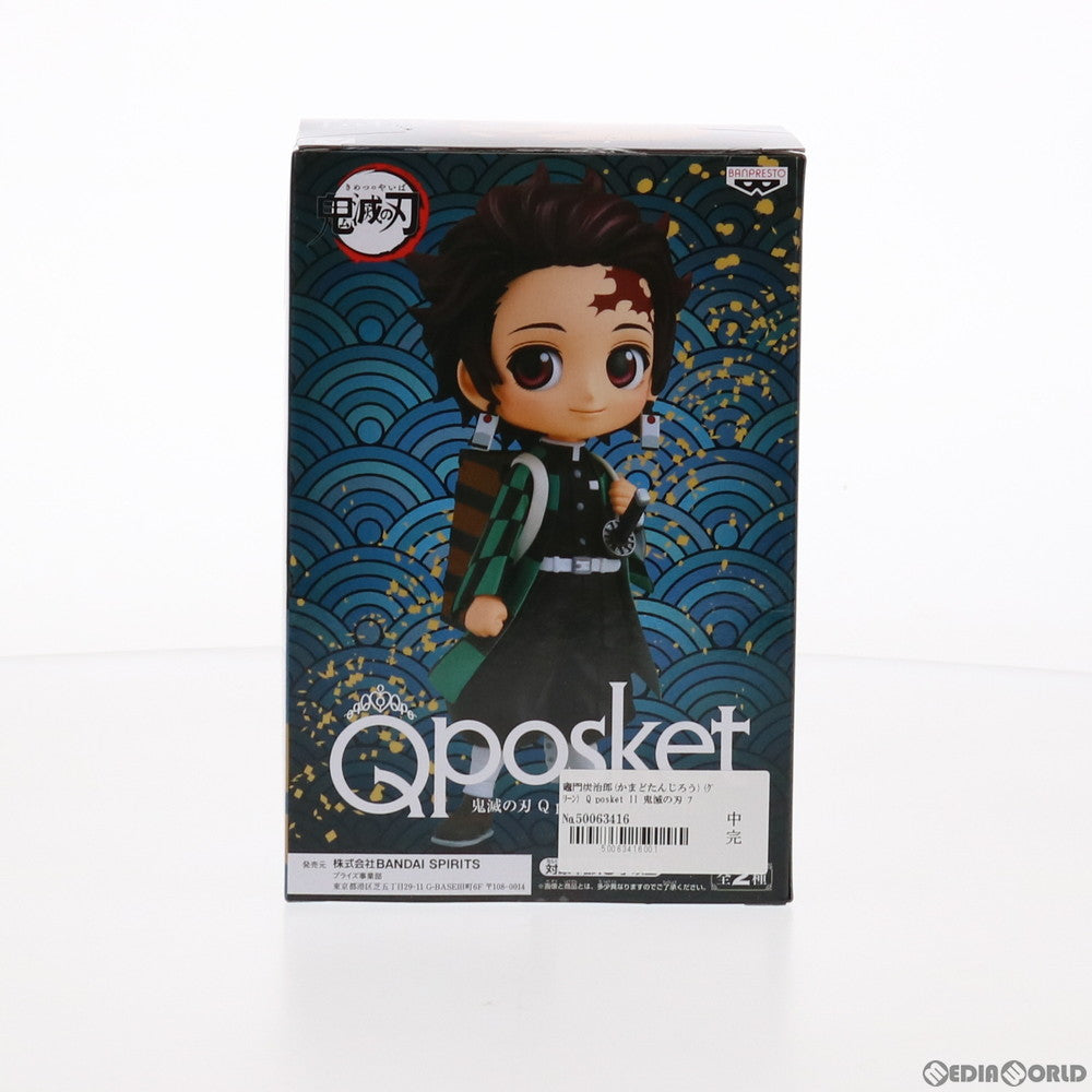 【中古即納】[FIG]竈門炭治郎(かまどたんじろう) A(グリーン) Q posket II 鬼滅の刃 フィギュア プライズ(82856) バンプレスト(20210331)