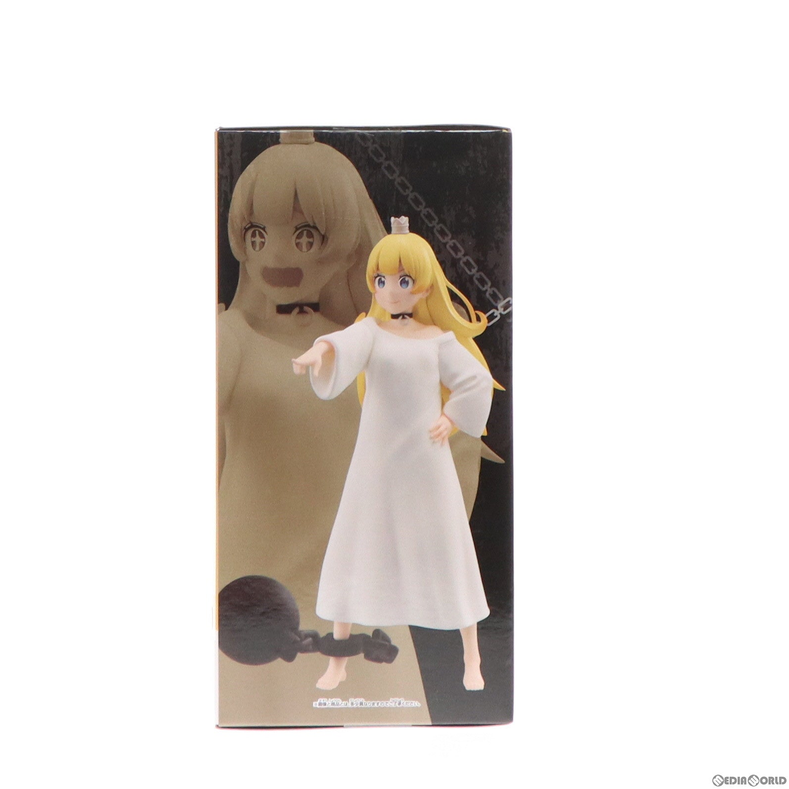 【中古即納】[FIG] 姫(ひめ) 姫様『拷問』の時間です フィギュア プライズ(2661021) バンプレスト(20240331)